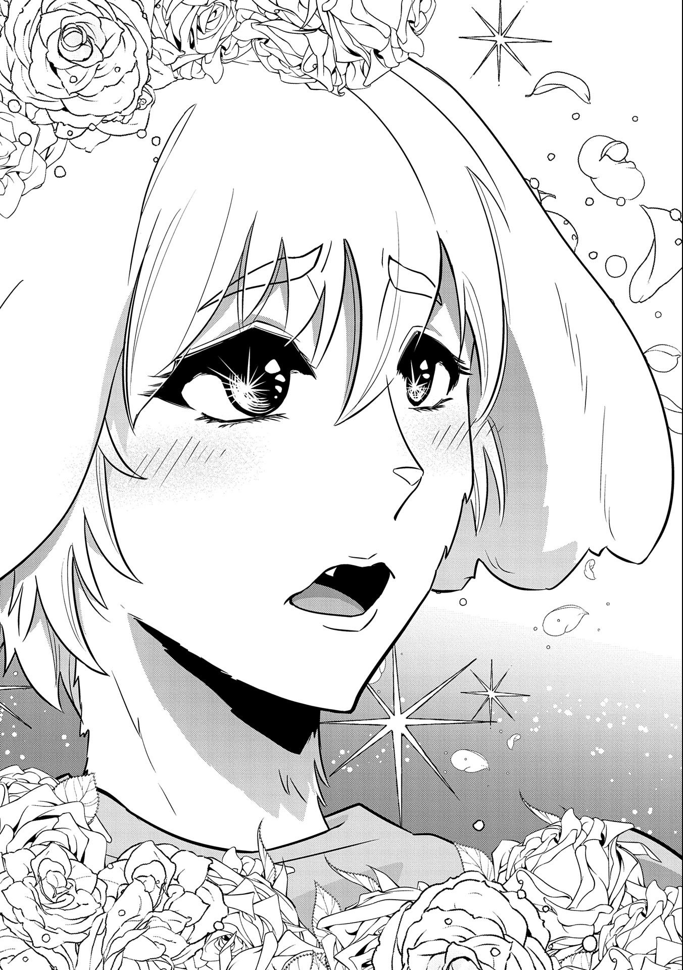 Ryoumin 0-nin Start no Henkyou Ryoushusama Chap 16 - Next Chap 17