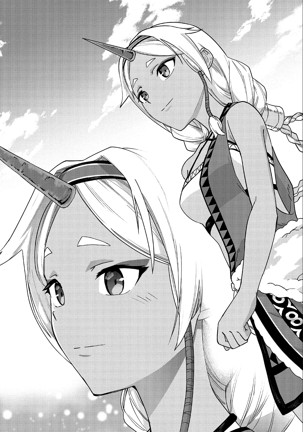 Ryoumin 0-nin Start no Henkyou Ryoushusama Chap 2 - Next Chap 3