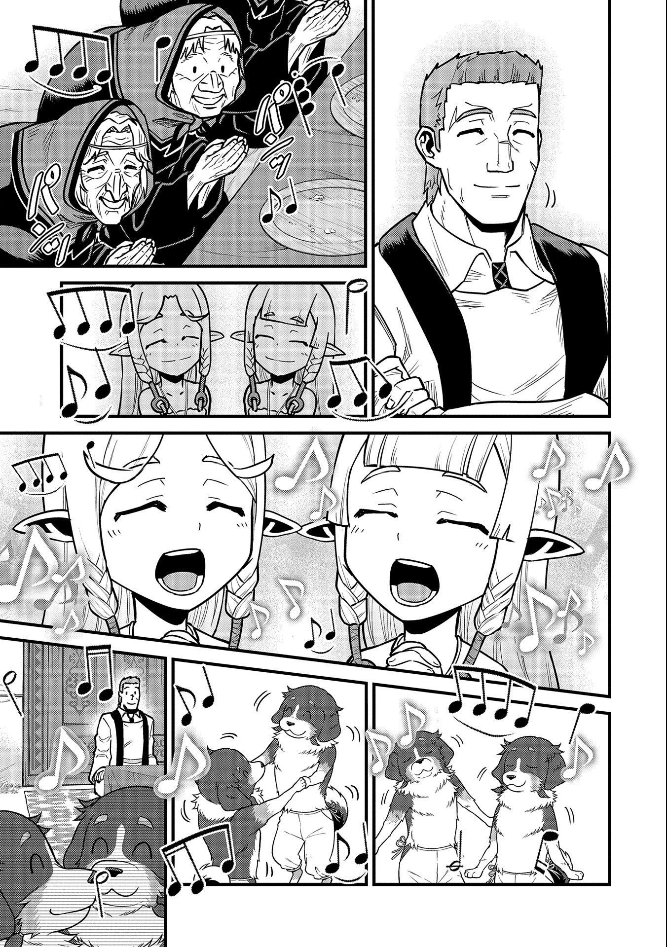 Ryoumin 0-nin Start no Henkyou Ryoushusama Chap 24 - Next Chap 25