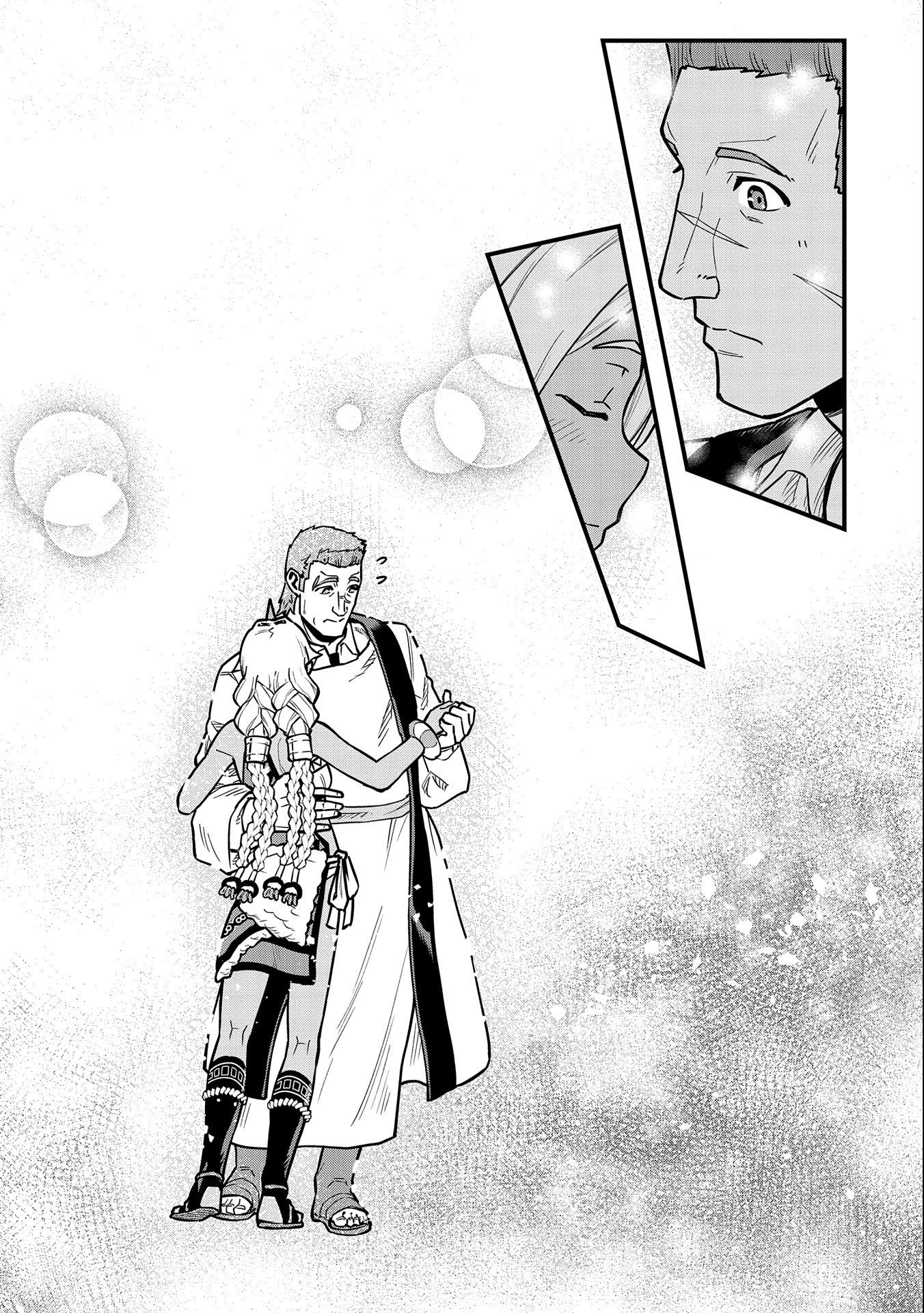Ryoumin 0-nin Start no Henkyou Ryoushusama Chap 24 - Next Chap 25