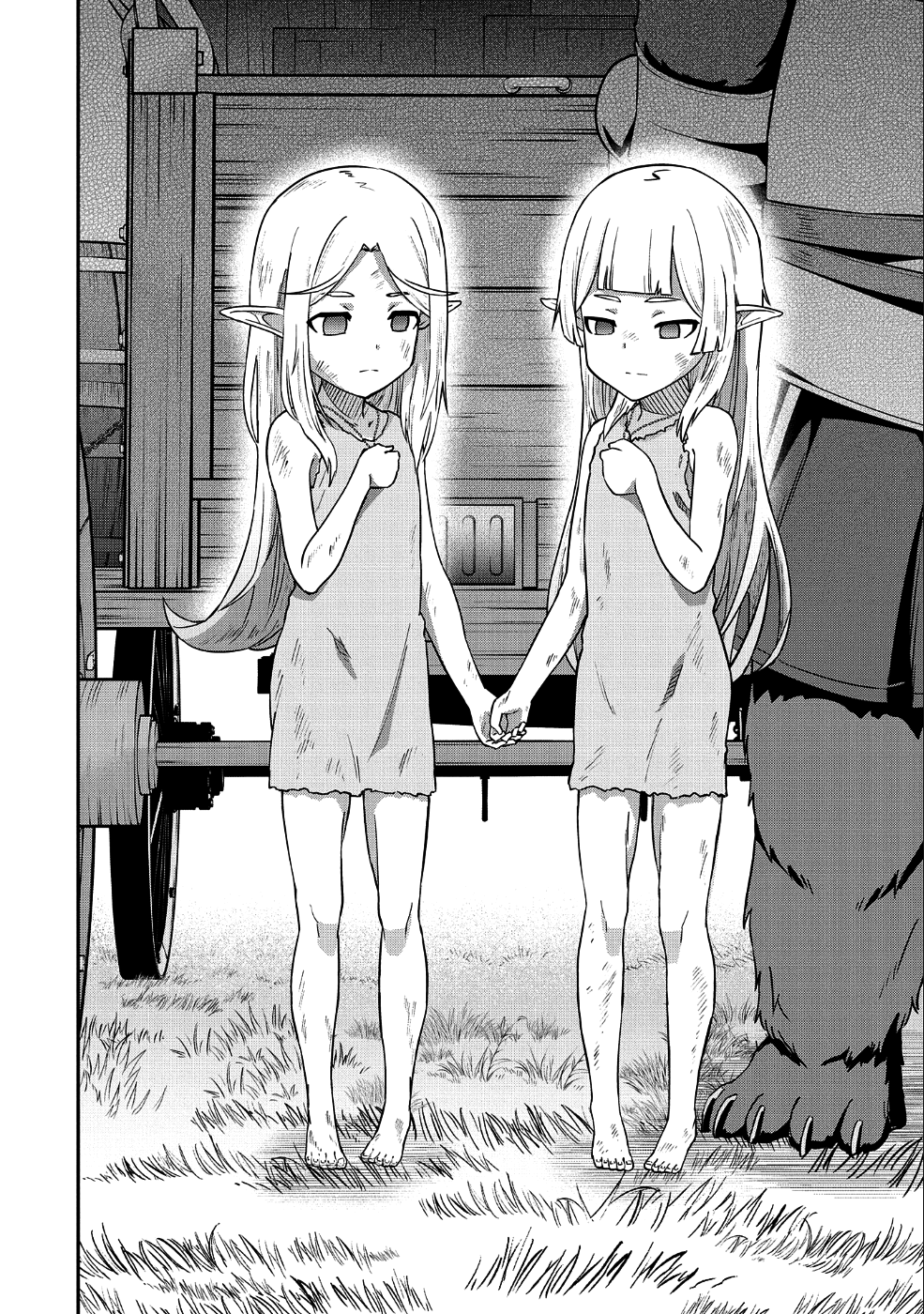 Ryoumin 0-nin Start no Henkyou Ryoushusama Chap 7 - Next Chap 8