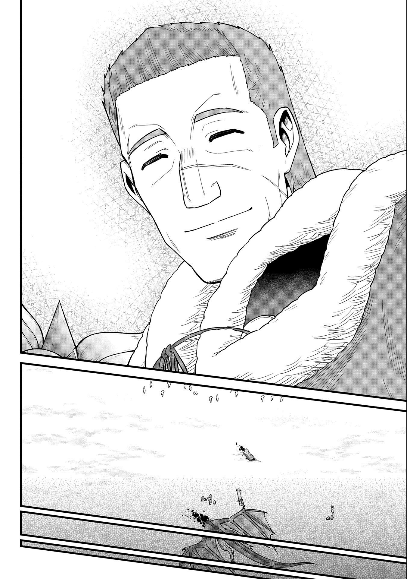 Ryoumin 0-nin Start no Henkyou Ryoushusama Chap 50 - Next Chap 51