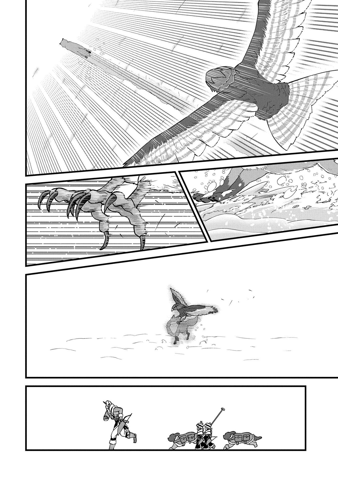 Ryoumin 0-nin Start no Henkyou Ryoushusama Chap 51 - Next Chap 52