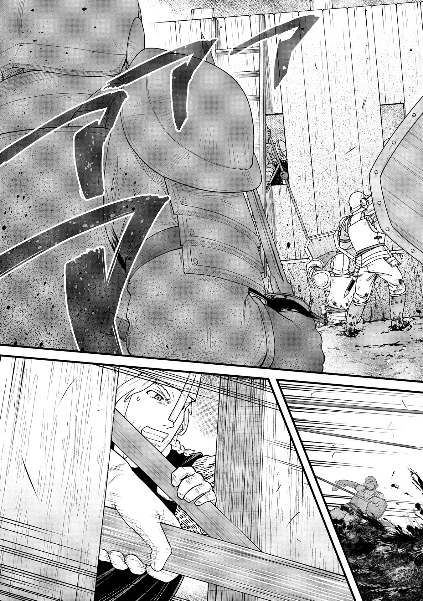 Ryoumin 0-nin Start no Henkyou Ryoushusama Chap 60 - Next Chap 61