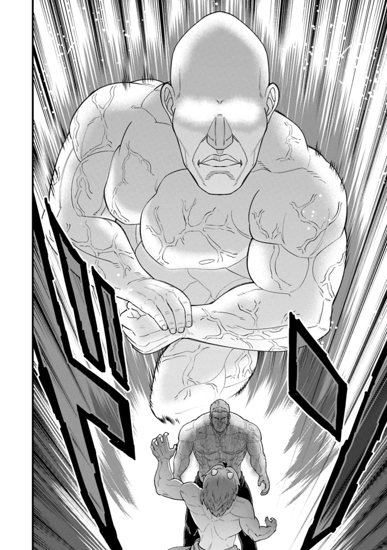 Ryoumin 0-nin Start no Henkyou Ryoushusama Chap 67.2 - Next Chap 68.2