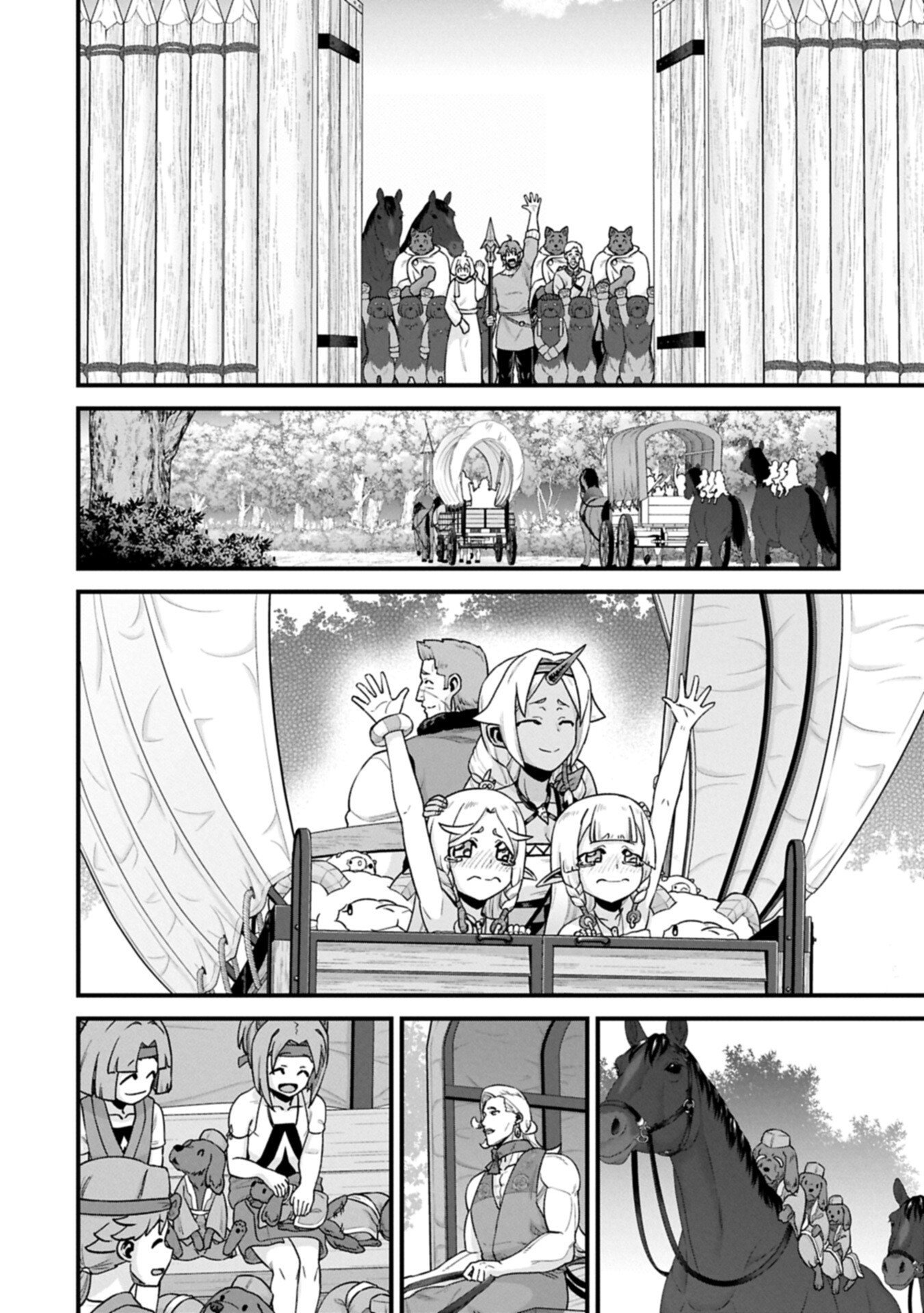 Ryoumin 0-nin Start no Henkyou Ryoushusama Chap 69.2 - Next Chap 70.2