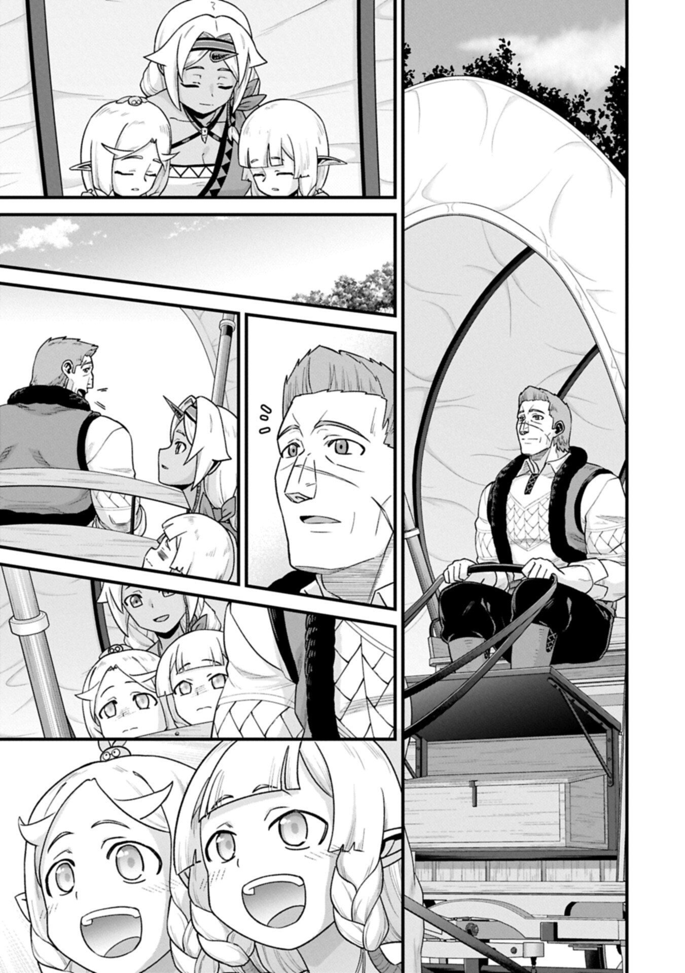 Ryoumin 0-nin Start no Henkyou Ryoushusama Chap 69.2 - Next Chap 70.2