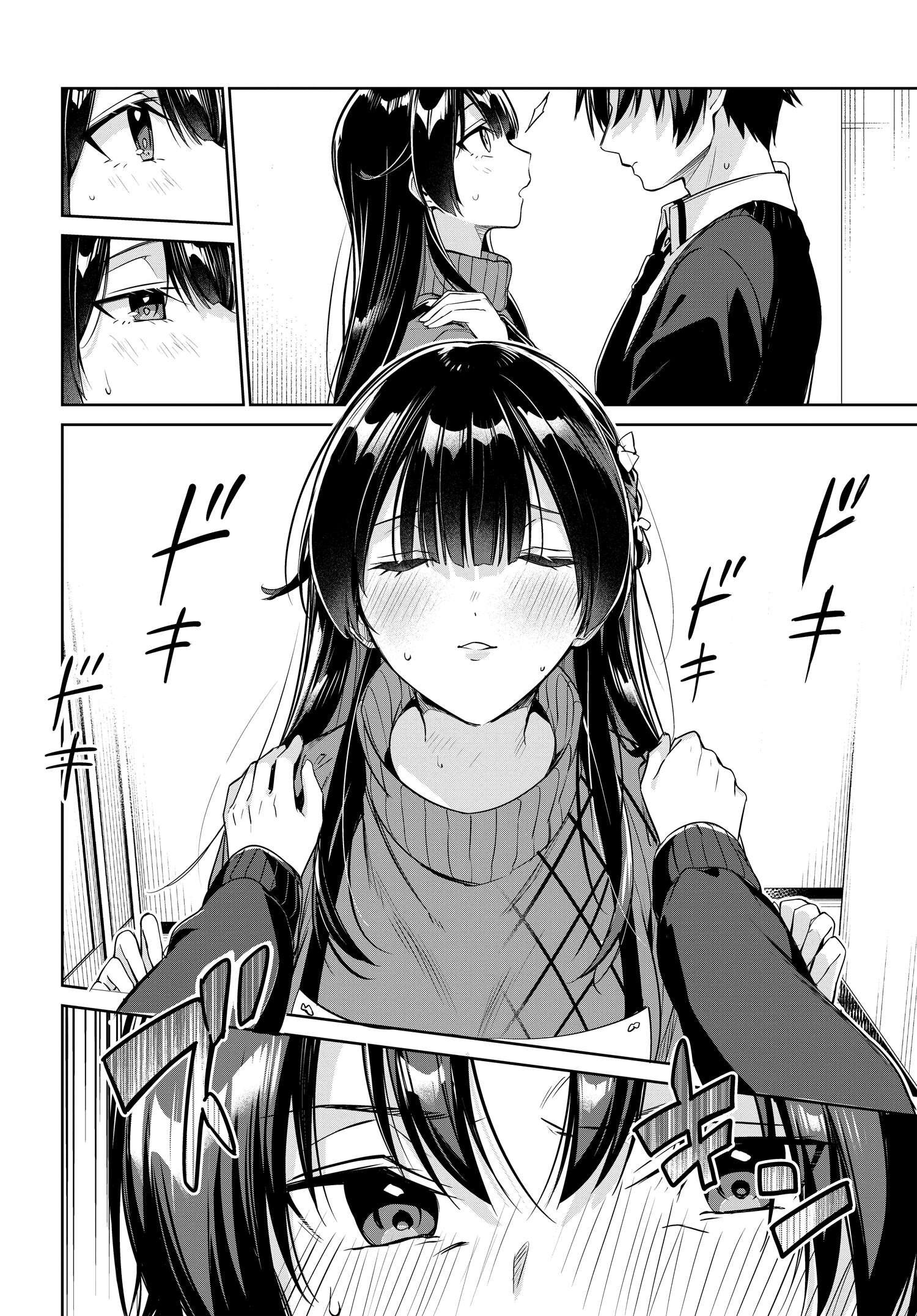 両親の借金を肩代わりしてもらう条件は日本一可愛い女子高生と一緒に暮らすことでした Chap 18 - Next Chap 19