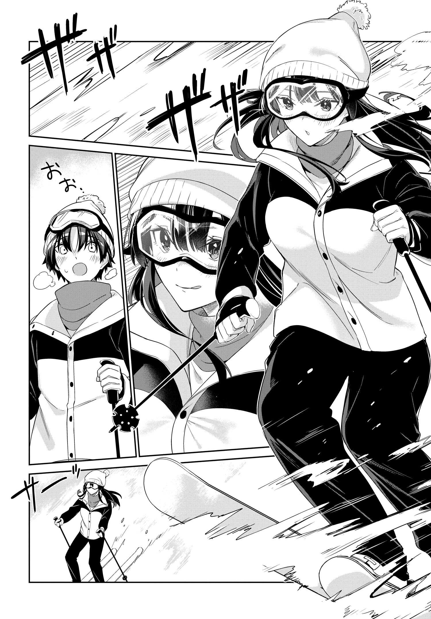 両親の借金を肩代わりしてもらう条件は日本一可愛い女子高生と一緒に暮らすことでした Chap 25 - Next Chap 26