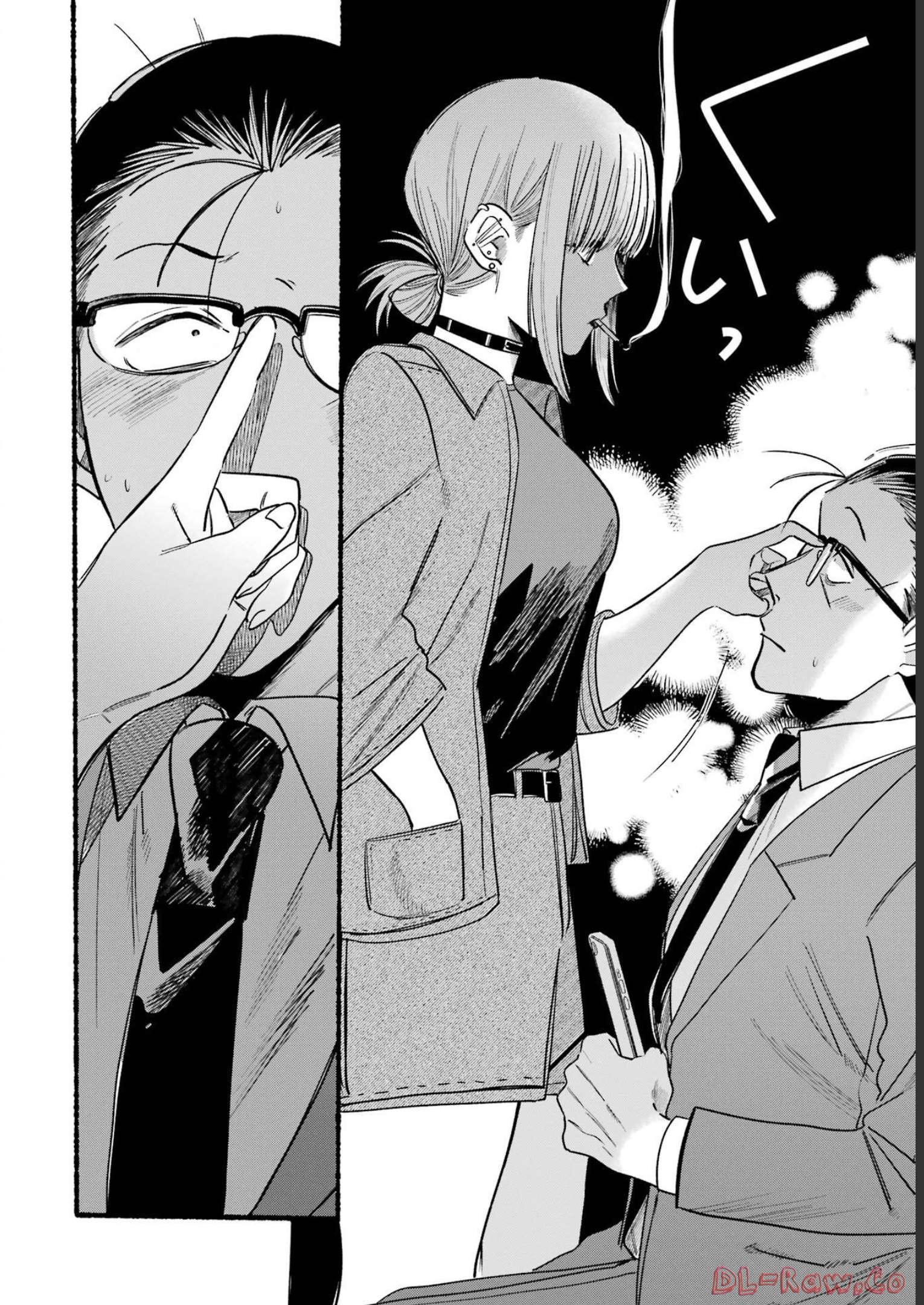 スーパーの裏でヤニ吸うふたり Chap 10 - Next Chap 11