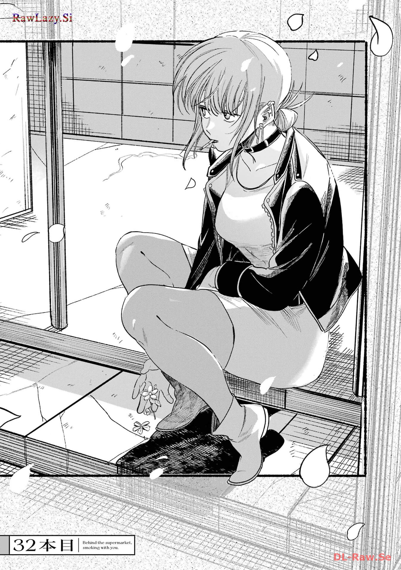 スーパーの裏でヤニ吸うふたり Chap 32 - Next Chap 33