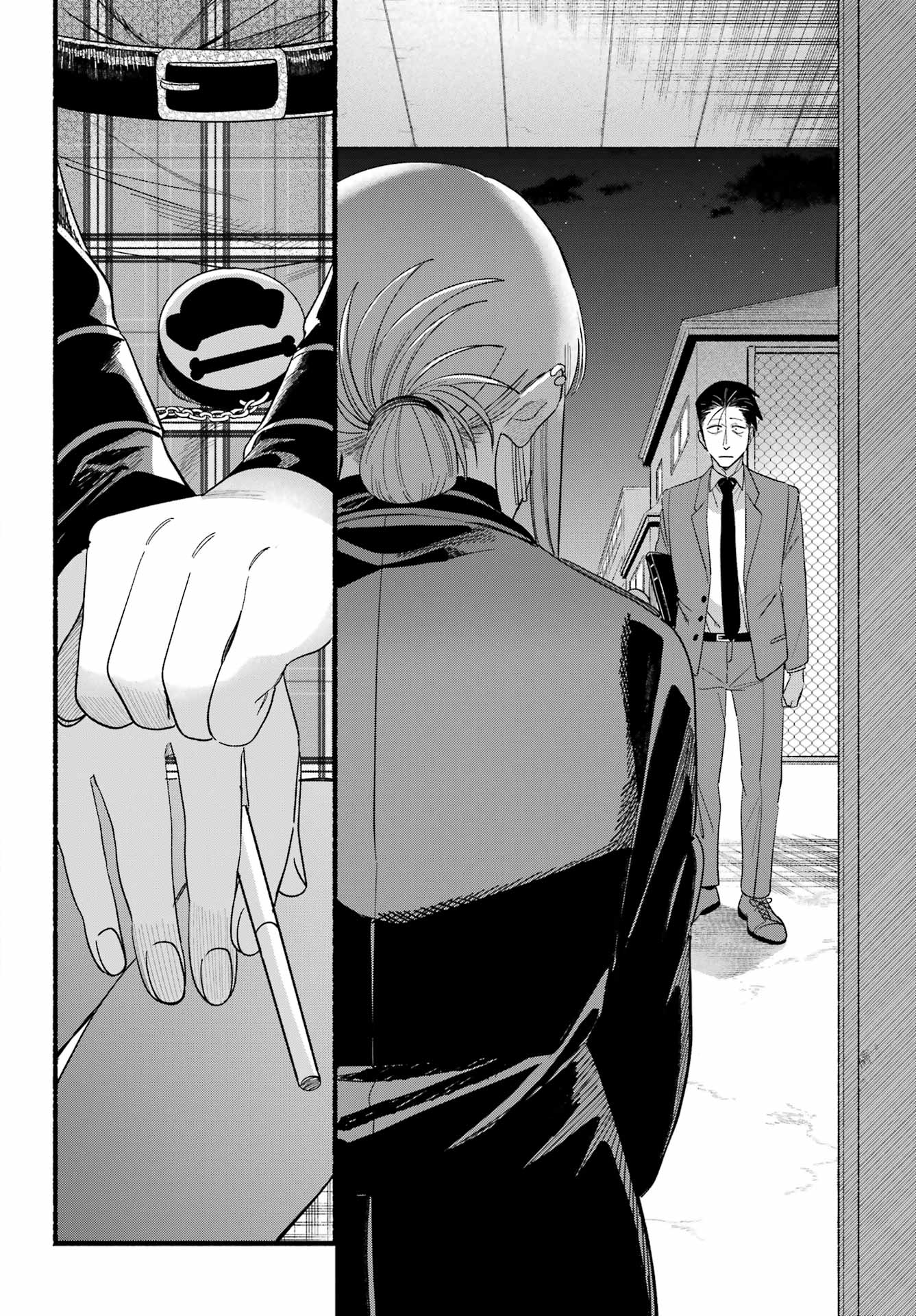 スーパーの裏でヤニ吸うふたり Chap 52 - Next Chap 53