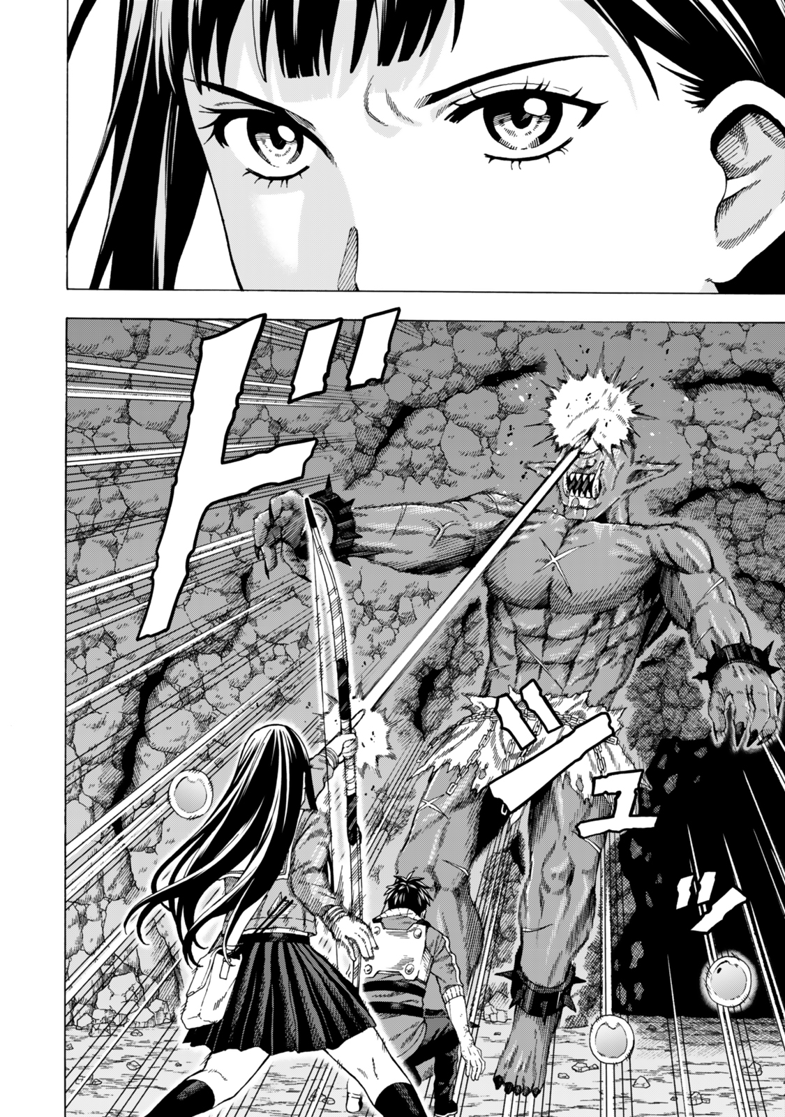 Sukiru Banbutsu Shihae ni Mezameta Ossan wa, Dungeon de Seikei wo Tateru Koto ni Shimashita Chap 3 - Next Chap 4