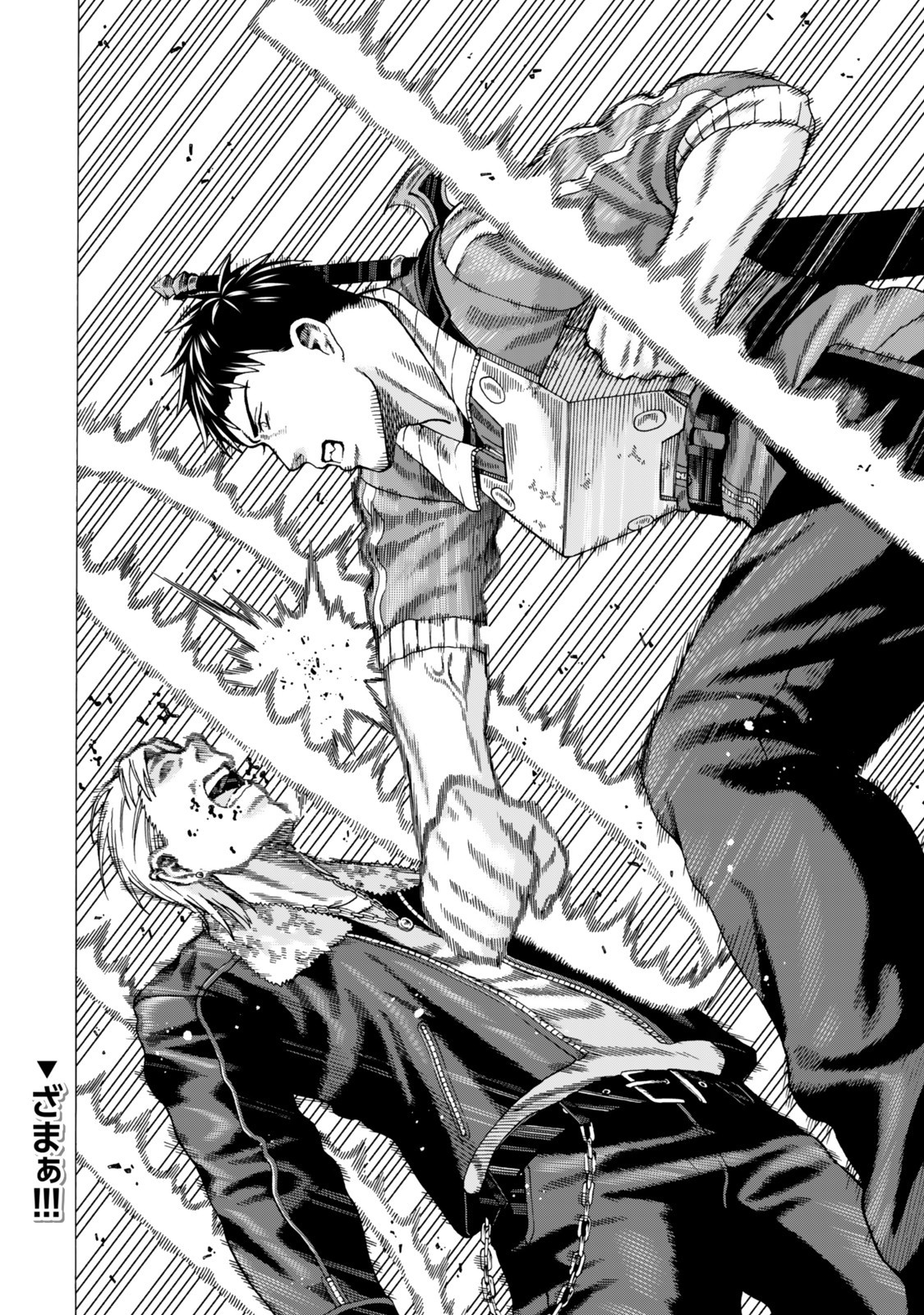 Sukiru Banbutsu Shihae ni Mezameta Ossan wa, Dungeon de Seikei wo Tateru Koto ni Shimashita Chap 5.2 - Next Chap 6.2