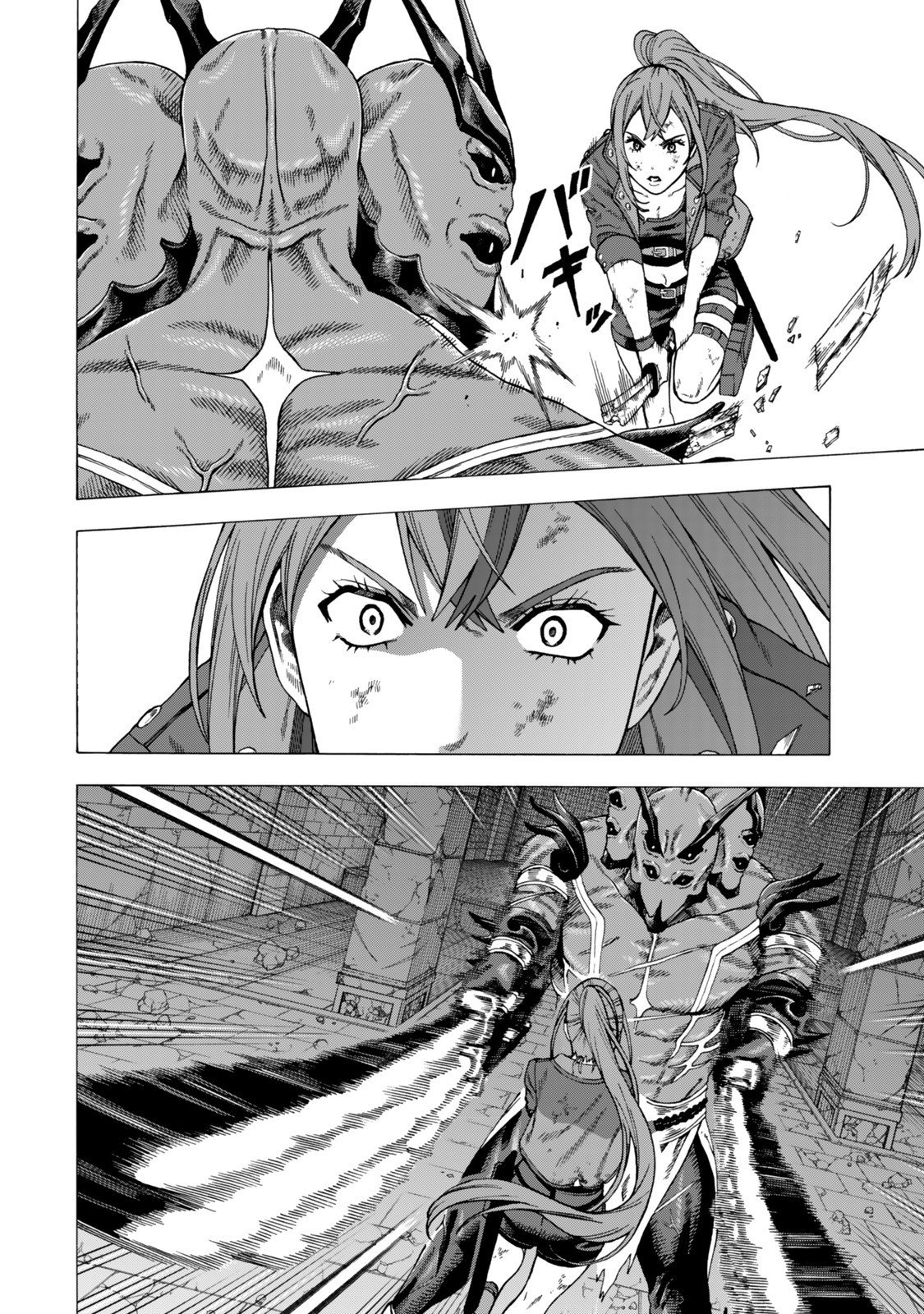 Sukiru Banbutsu Shihae ni Mezameta Ossan wa, Dungeon de Seikei wo Tateru Koto ni Shimashita Chap 6.2 - Next Chap 7.2