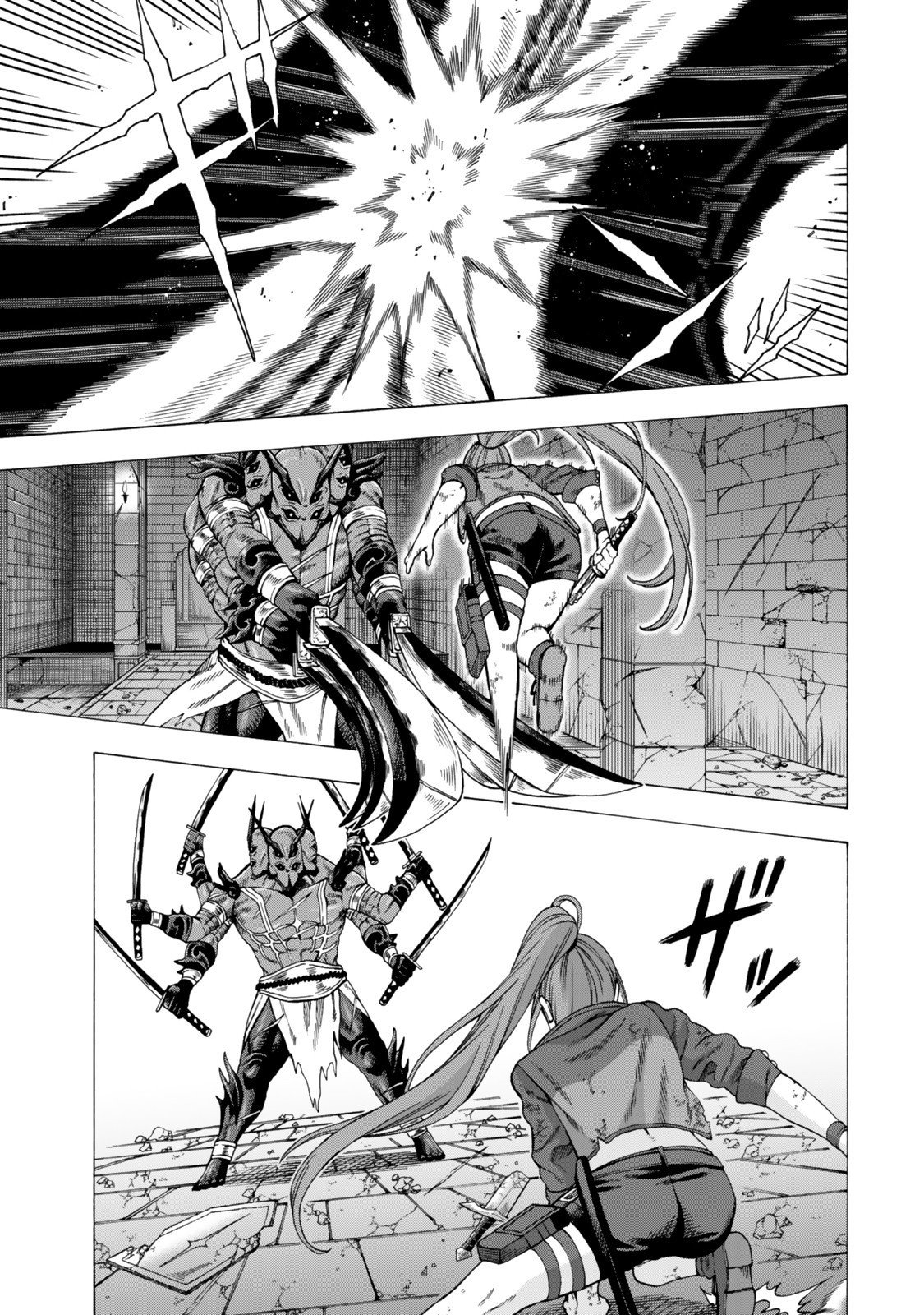 Sukiru Banbutsu Shihae ni Mezameta Ossan wa, Dungeon de Seikei wo Tateru Koto ni Shimashita Chap 6.2 - Next Chap 7.2