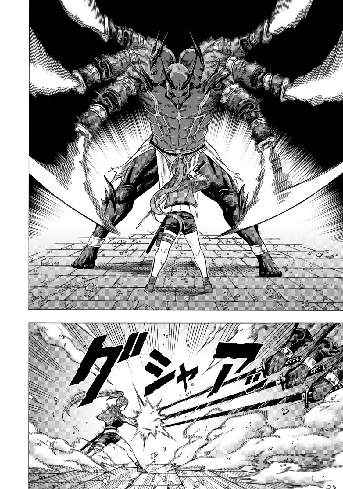 Sukiru Banbutsu Shihae ni Mezameta Ossan wa, Dungeon de Seikei wo Tateru Koto ni Shimashita Chap 6.2 - Next Chap 7.2