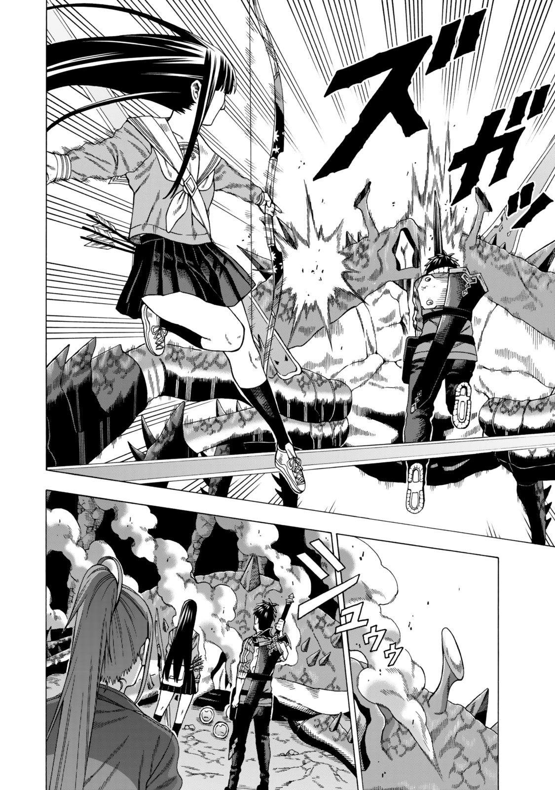 Sukiru Banbutsu Shihae ni Mezameta Ossan wa, Dungeon de Seikei wo Tateru Koto ni Shimashita Chap 8.1 - Next Chap 9.1