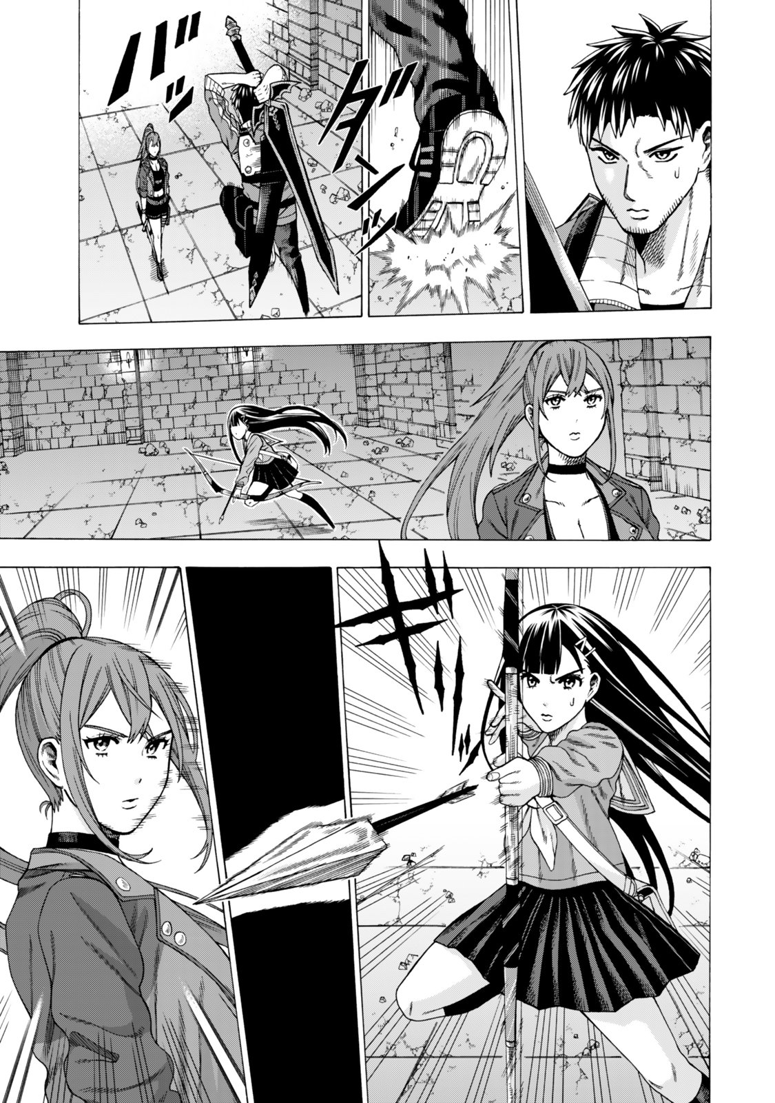 Sukiru Banbutsu Shihae ni Mezameta Ossan wa, Dungeon de Seikei wo Tateru Koto ni Shimashita Chap 9.1 - Next Chap 10.1