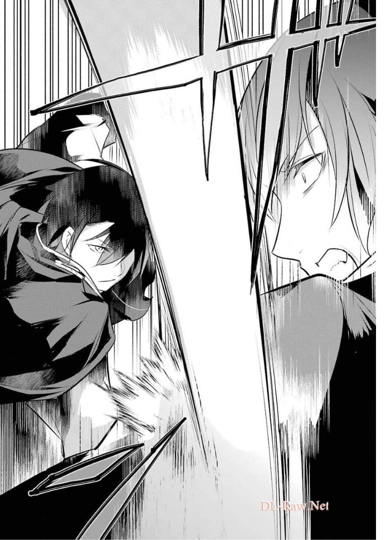 Sou da, Baikoku Shiyou: Tensai Ouji no Akaji Kokka Saisei Jutsu Chap 17 - Next Chap 18