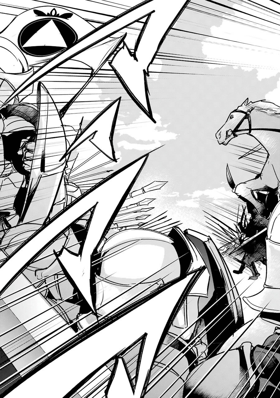 Sou da, Baikoku Shiyou: Tensai Ouji no Akaji Kokka Saisei Jutsu Chap 3 - Next Chap 4