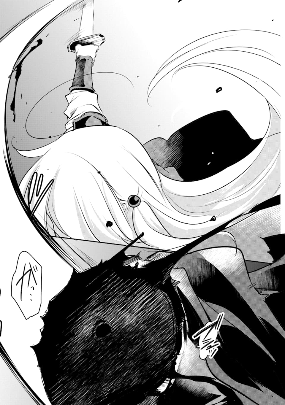 Sou da, Baikoku Shiyou: Tensai Ouji no Akaji Kokka Saisei Jutsu Chap 4 - Next Chap 5