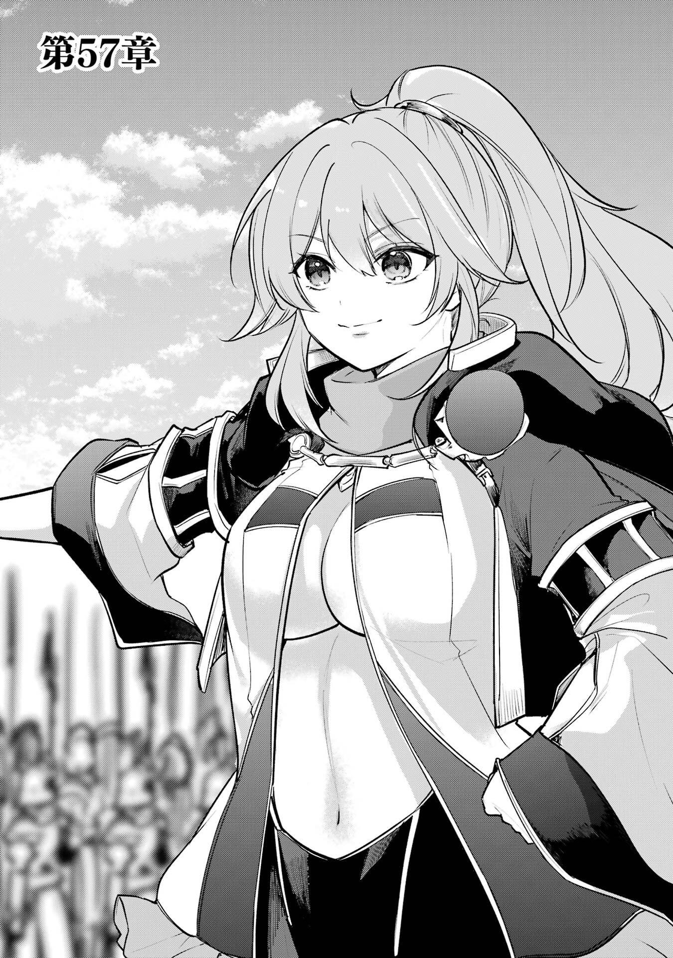 Sou da, Baikoku Shiyou: Tensai Ouji no Akaji Kokka Saisei Jutsu Chap 57 - Next Chap 58