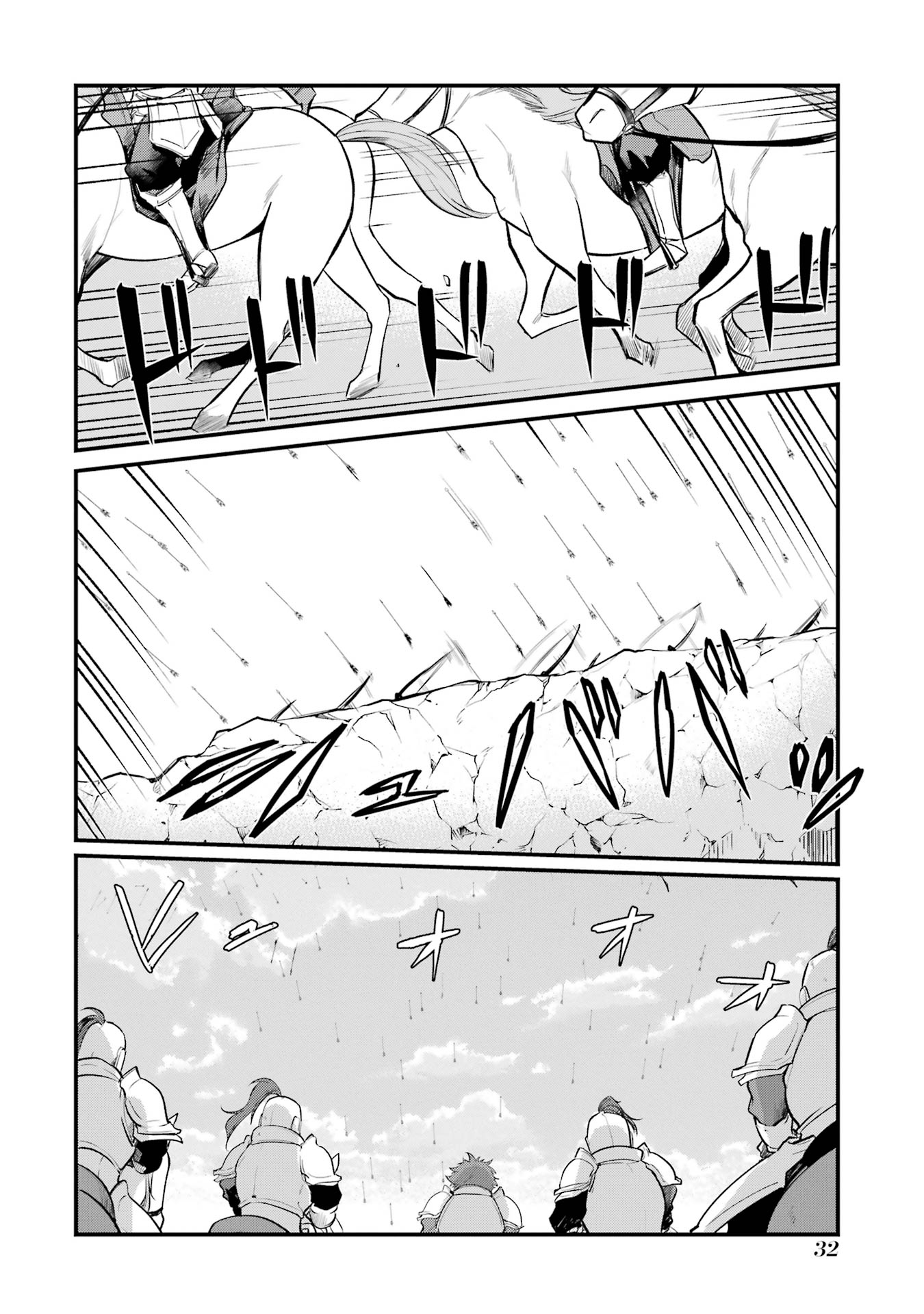 Sou da, Baikoku Shiyou: Tensai Ouji no Akaji Kokka Saisei Jutsu Chap 50 - Next Chap 51