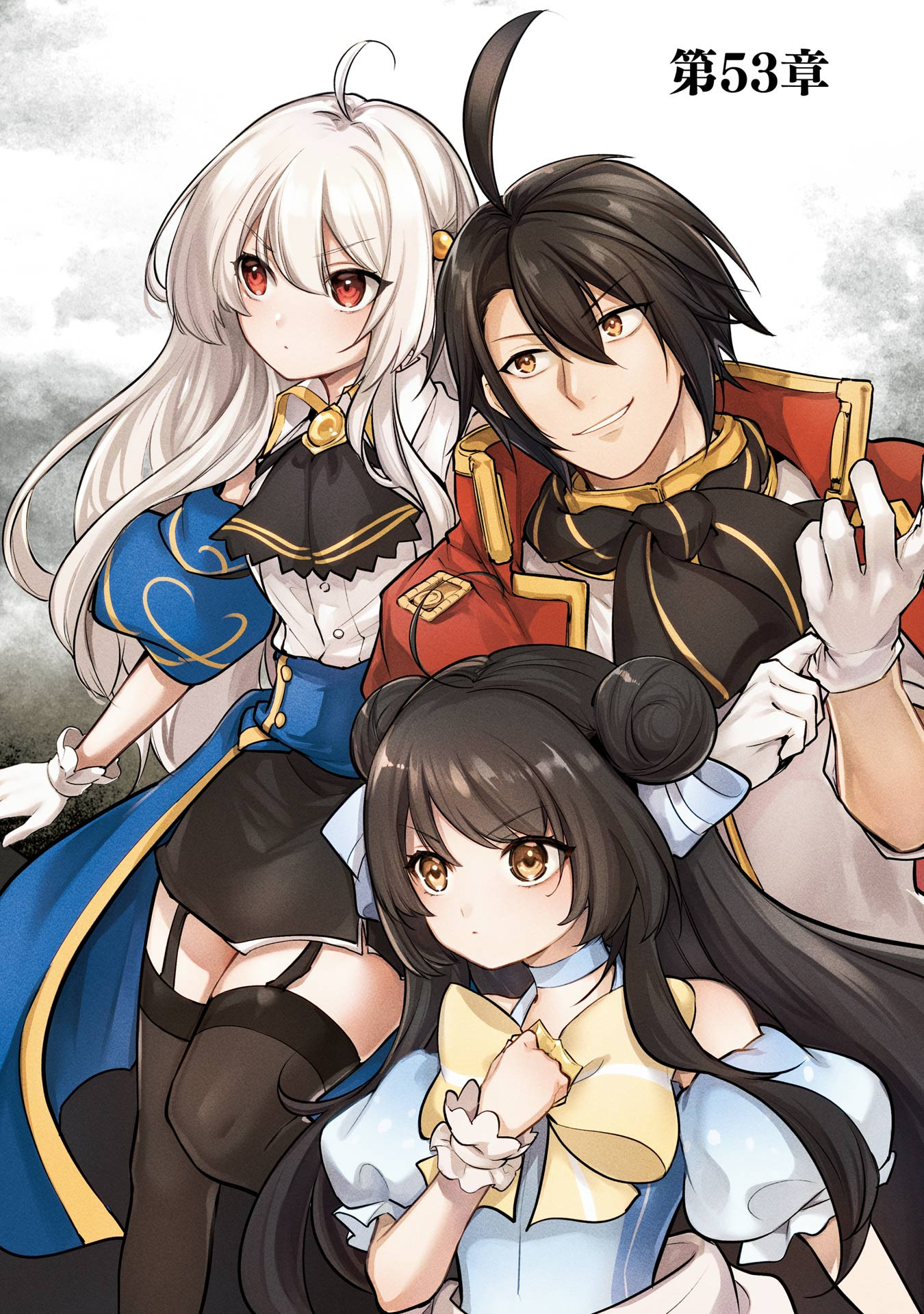 Sou da, Baikoku Shiyou: Tensai Ouji no Akaji Kokka Saisei Jutsu Chap 53 - Next Chap 54