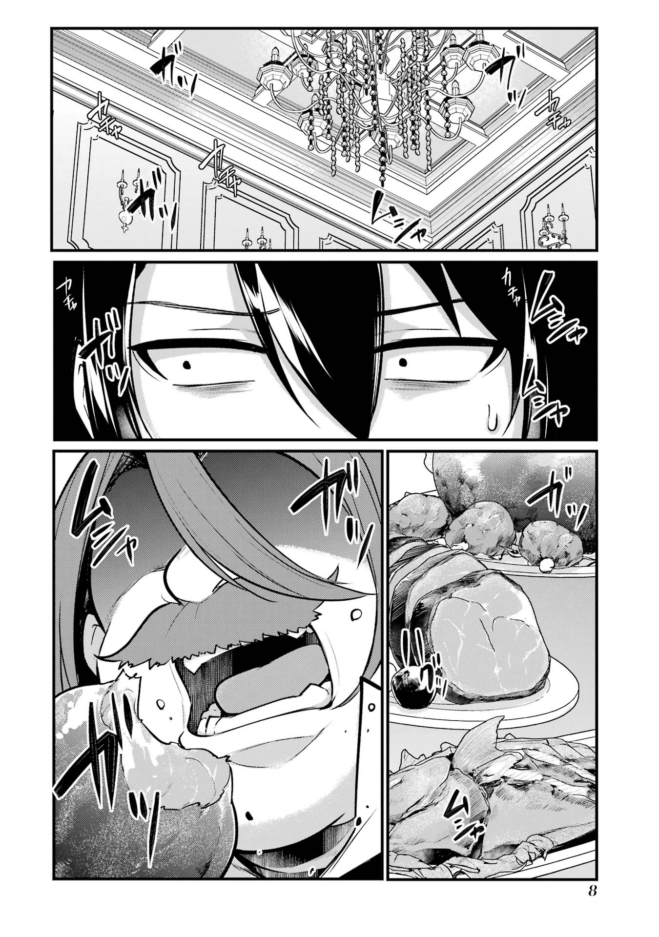 Sou da, Baikoku Shiyou: Tensai Ouji no Akaji Kokka Saisei Jutsu Chap 53 - Next Chap 54