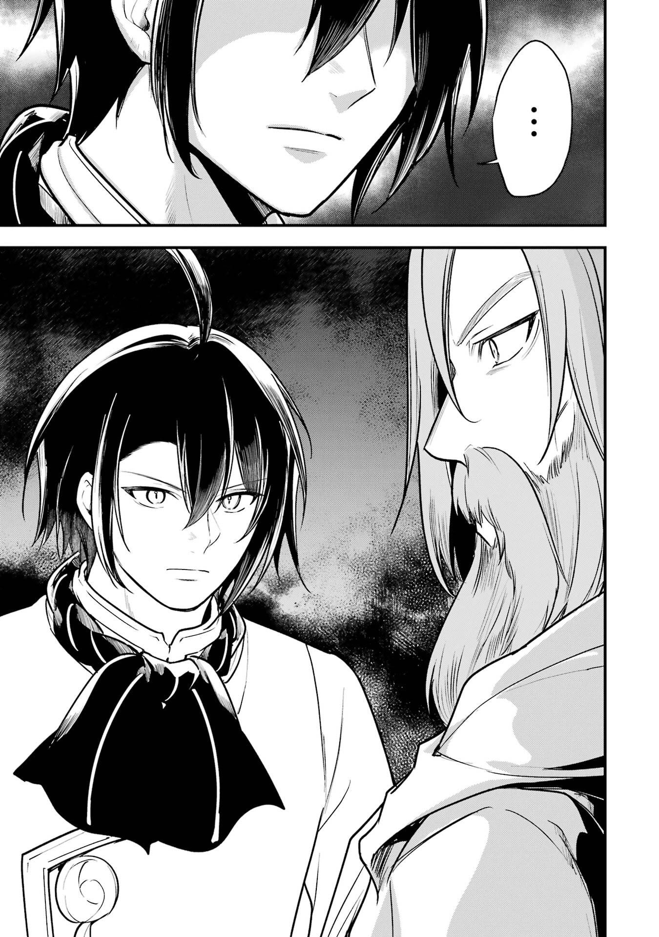 Sou da, Baikoku Shiyou: Tensai Ouji no Akaji Kokka Saisei Jutsu Chap 61 - Next Chap 62