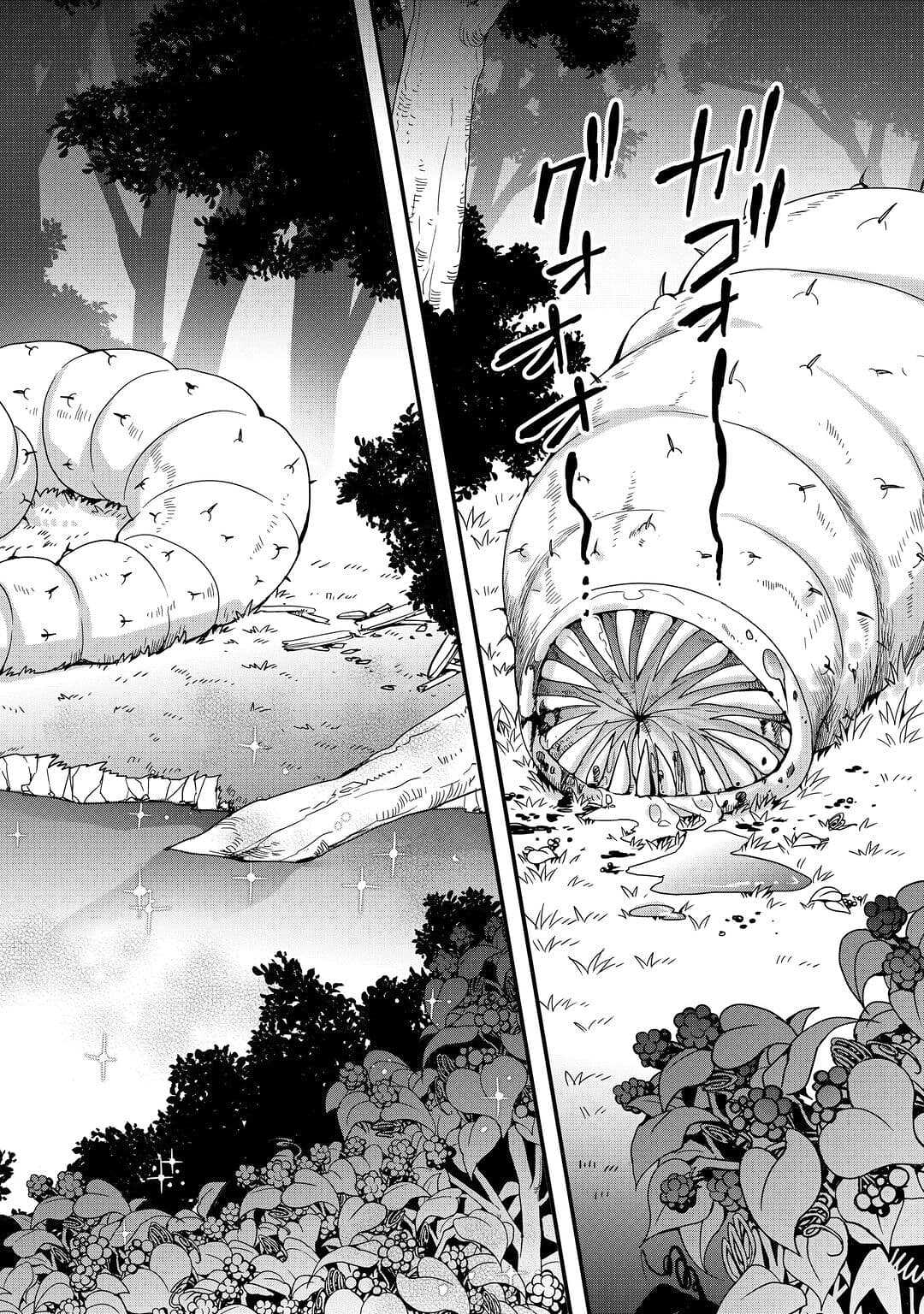 Soubi Seisakukei Cheat de Isekai wo Jiyuu ni Ikiteikimasu Chap 21.2 - Next Chap 22.2