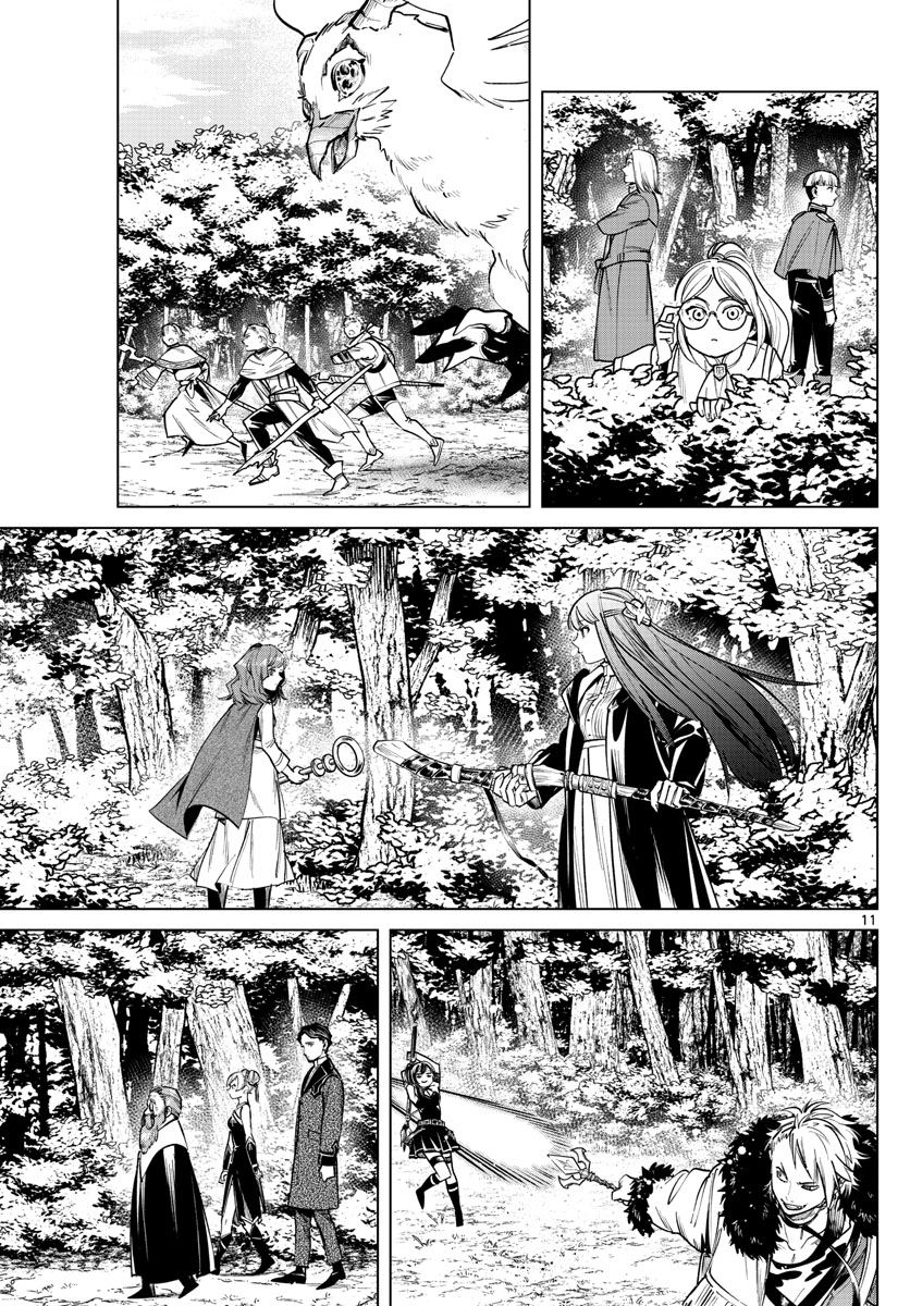 葬送のフリーレン Chap 40 - Next Chap 41