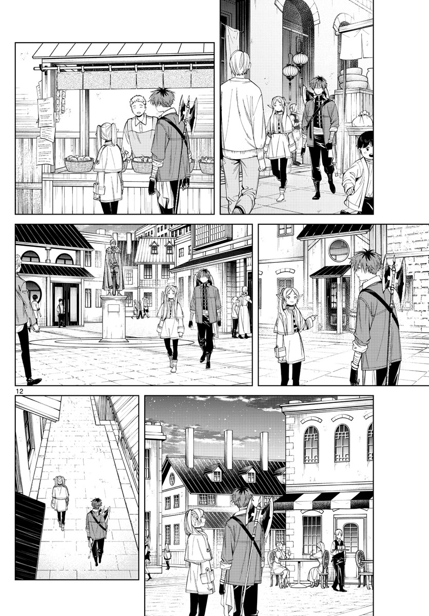 葬送のフリーレン Chap 66 - Next Chap 67