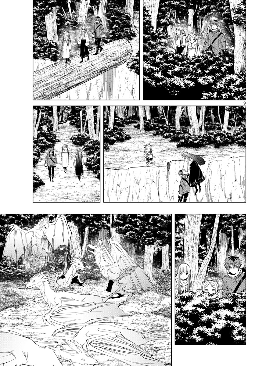 葬送のフリーレン Chap 77 - Next Chap 78