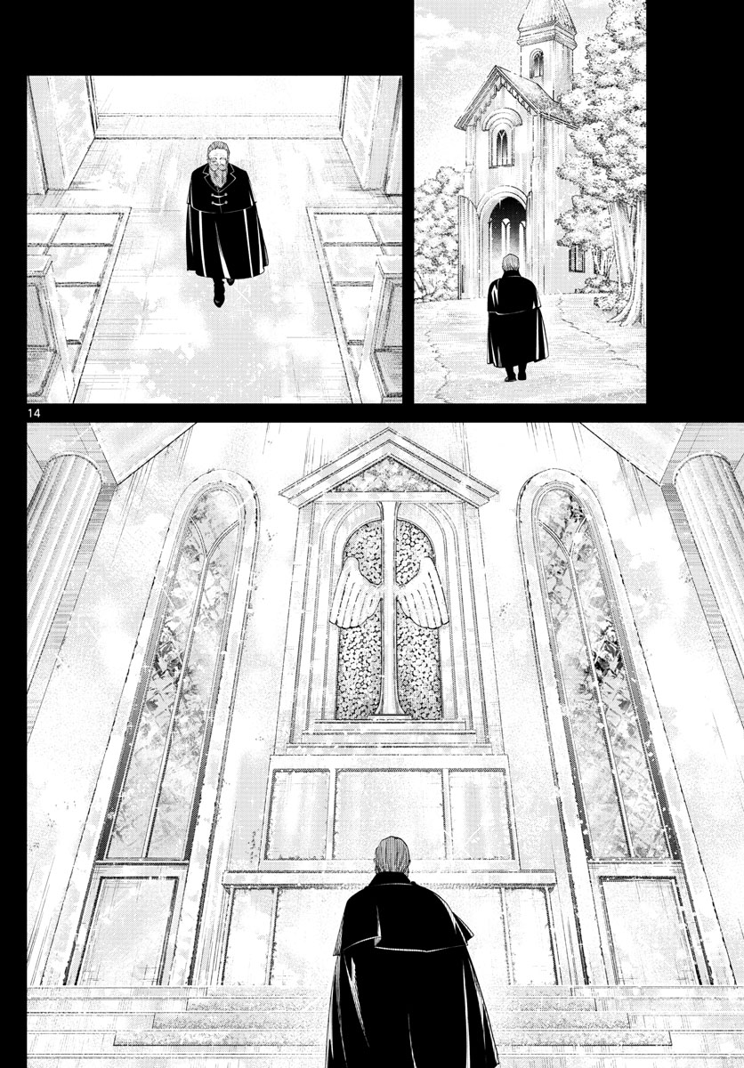 葬送のフリーレン Chap 81 - Next Chap 82