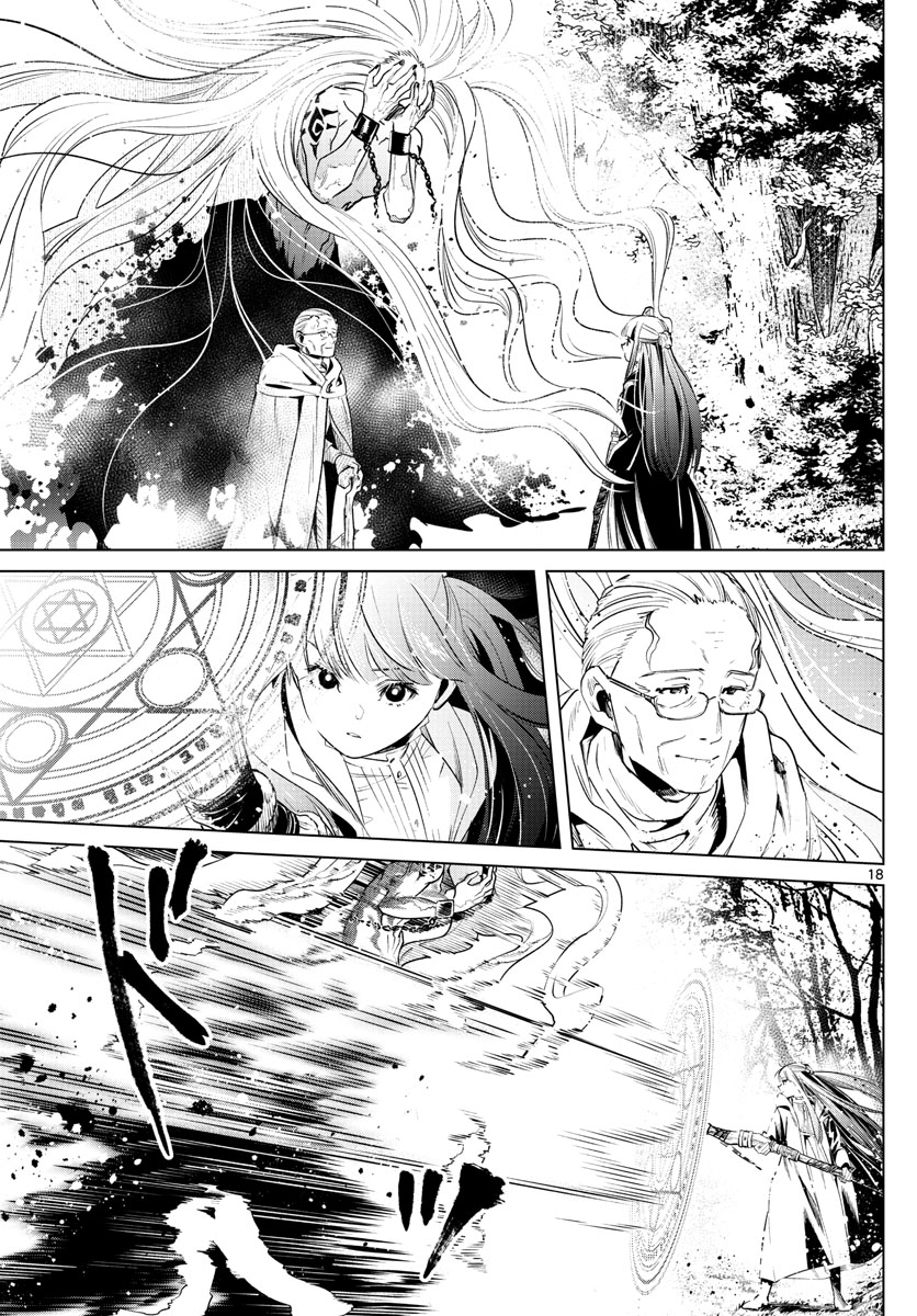 葬送のフリーレン Chap 9 - Next Chap 10