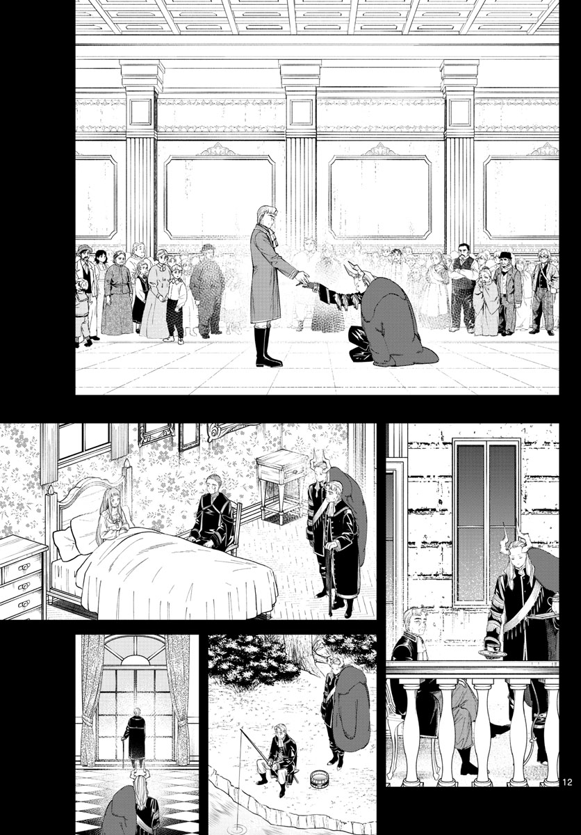 葬送のフリーレン Chap 92 - Next Chap 93