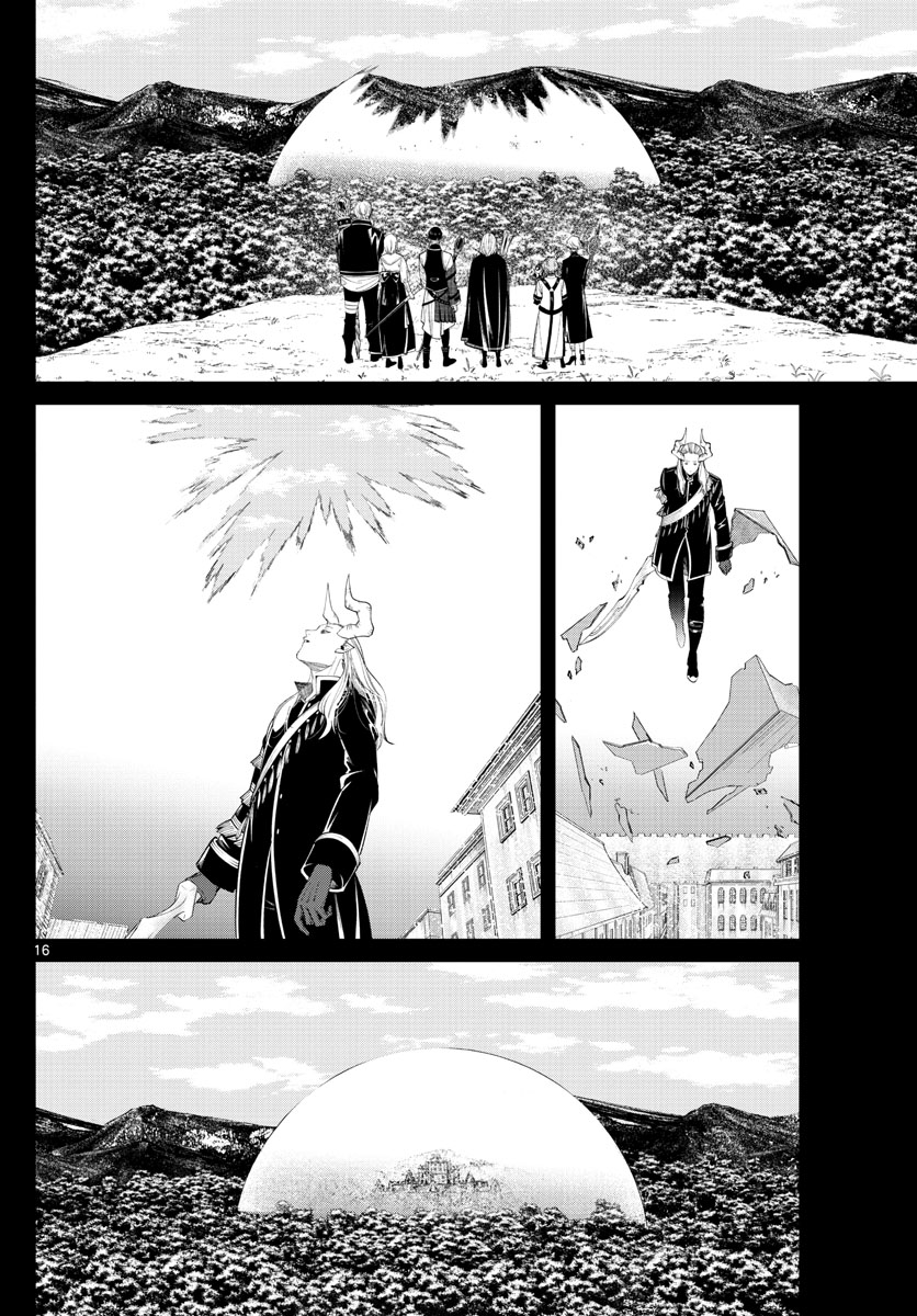葬送のフリーレン Chap 93 - Next Chap 94