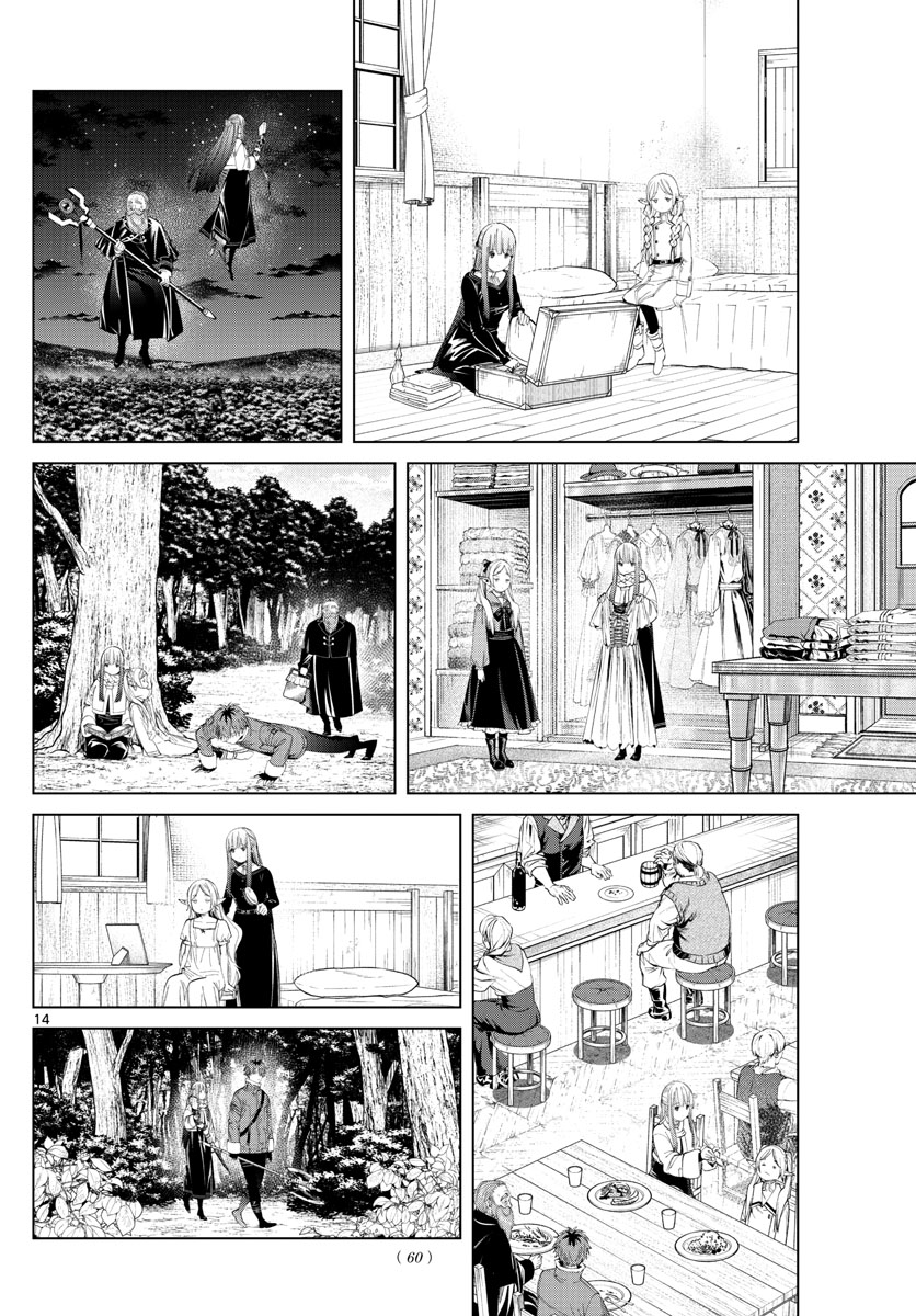葬送のフリーレン Chap 94 - Next Chap 95