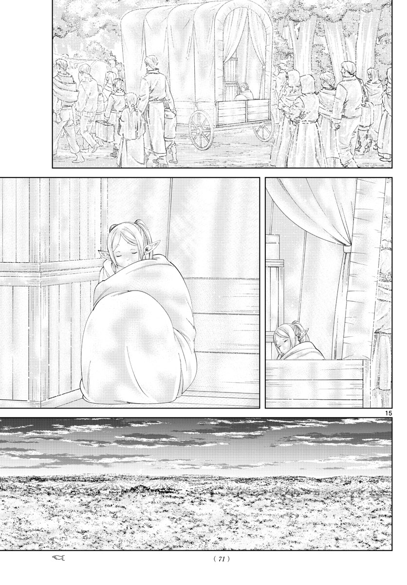 葬送のフリーレン Chap 97 - Next Chap 98
