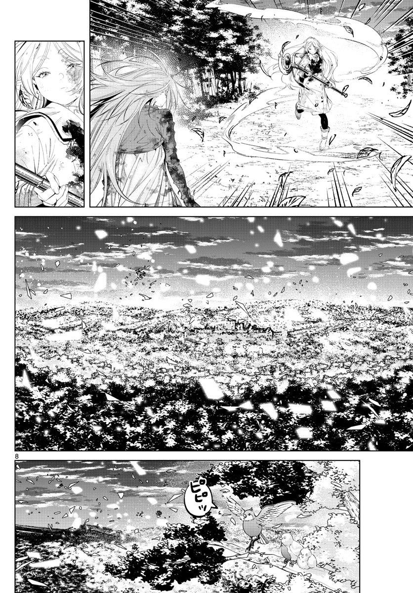 葬送のフリーレン Chap 102 - Next Chap 103