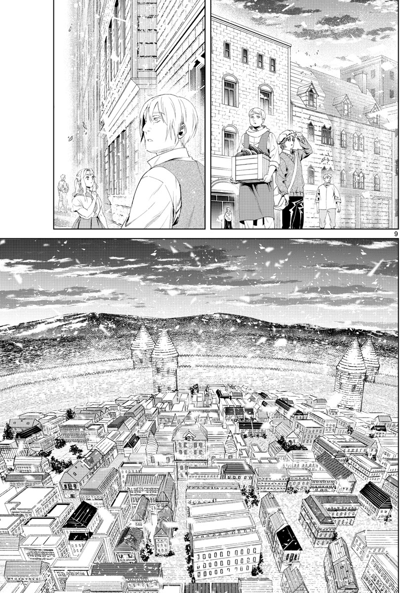 葬送のフリーレン Chap 102 - Next Chap 103