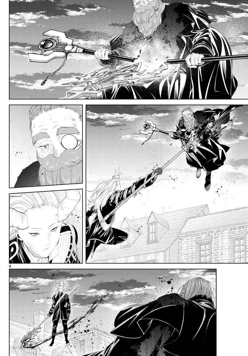 葬送のフリーレン Chap 102 - Next Chap 103