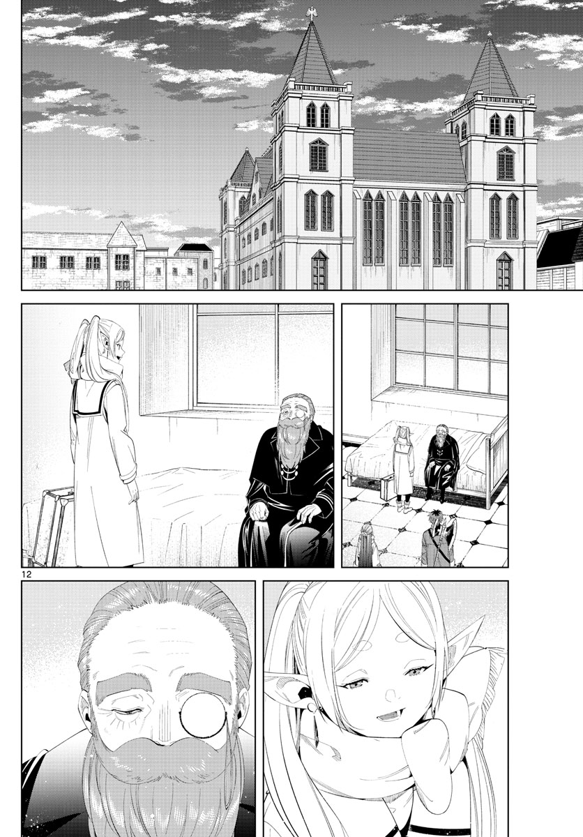 葬送のフリーレン Chap 104 - Next Chap 105