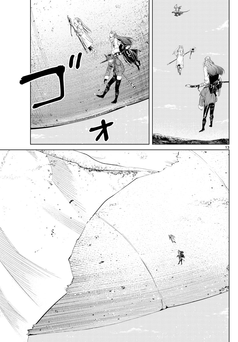 葬送のフリーレン Chap 106 - Next Chap 107