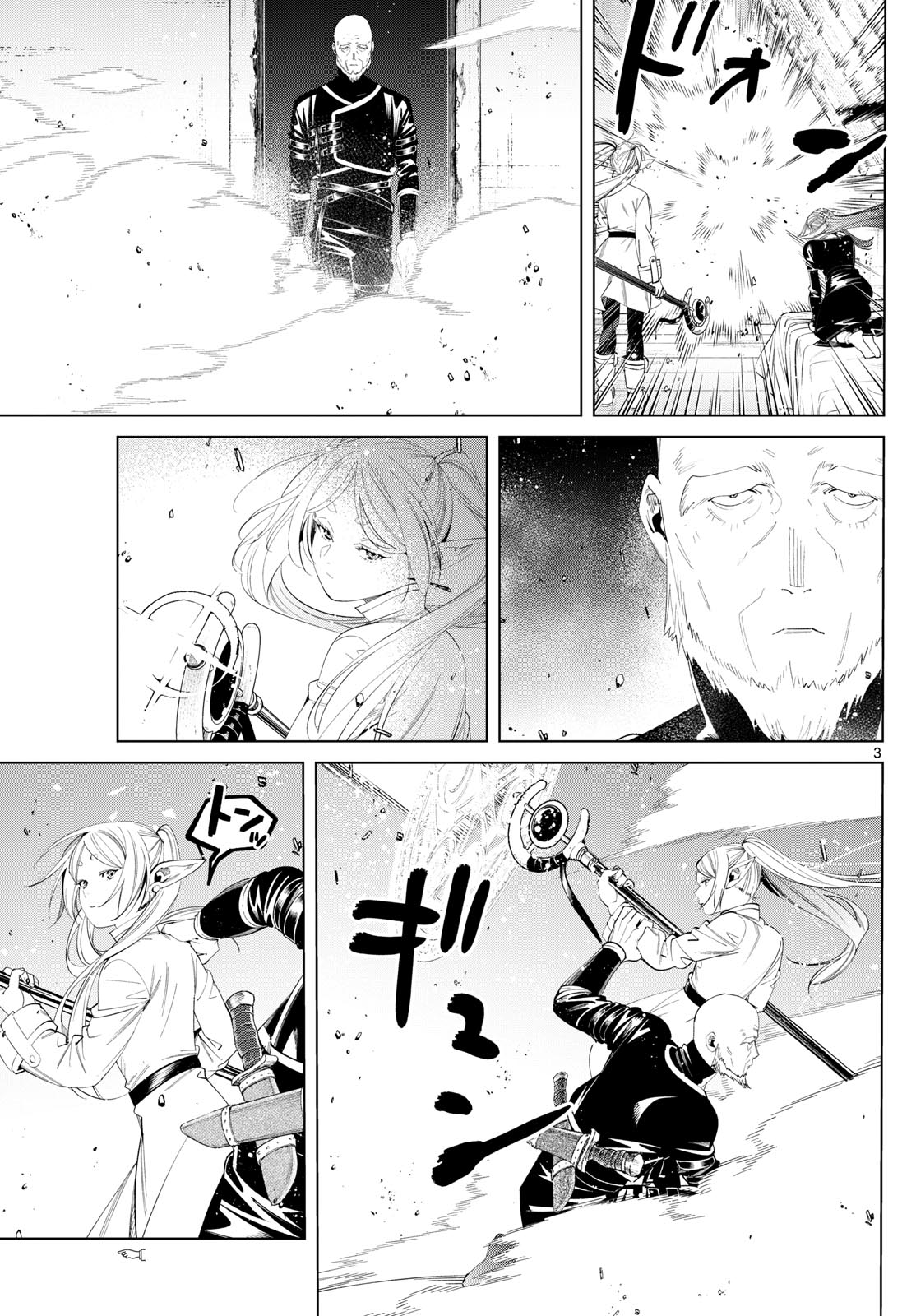 葬送のフリーレン Chap 125 - Next Chap 126