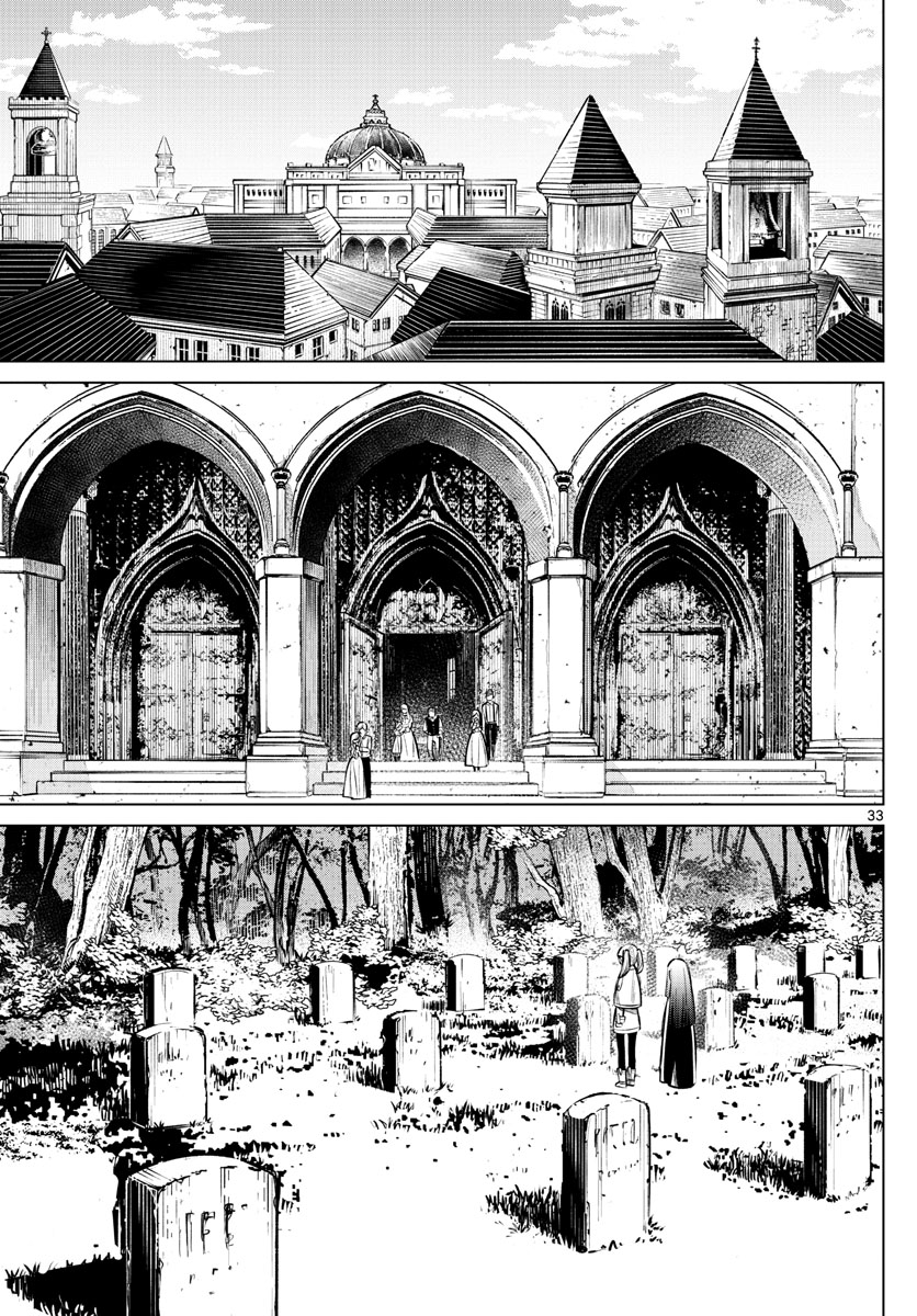 葬送のフリーレン Chap 2 - Next Chap 3