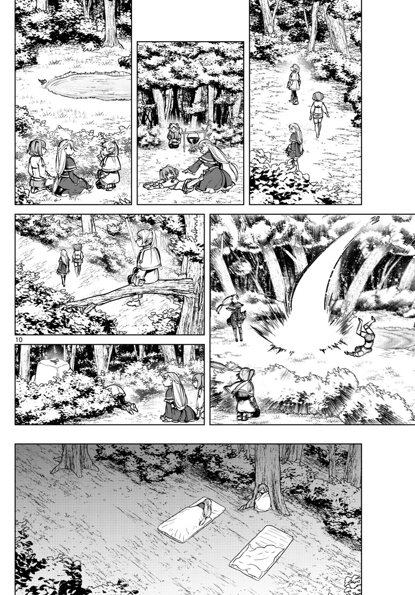 葬送のフリーレン Chap 38 - Next Chap 39