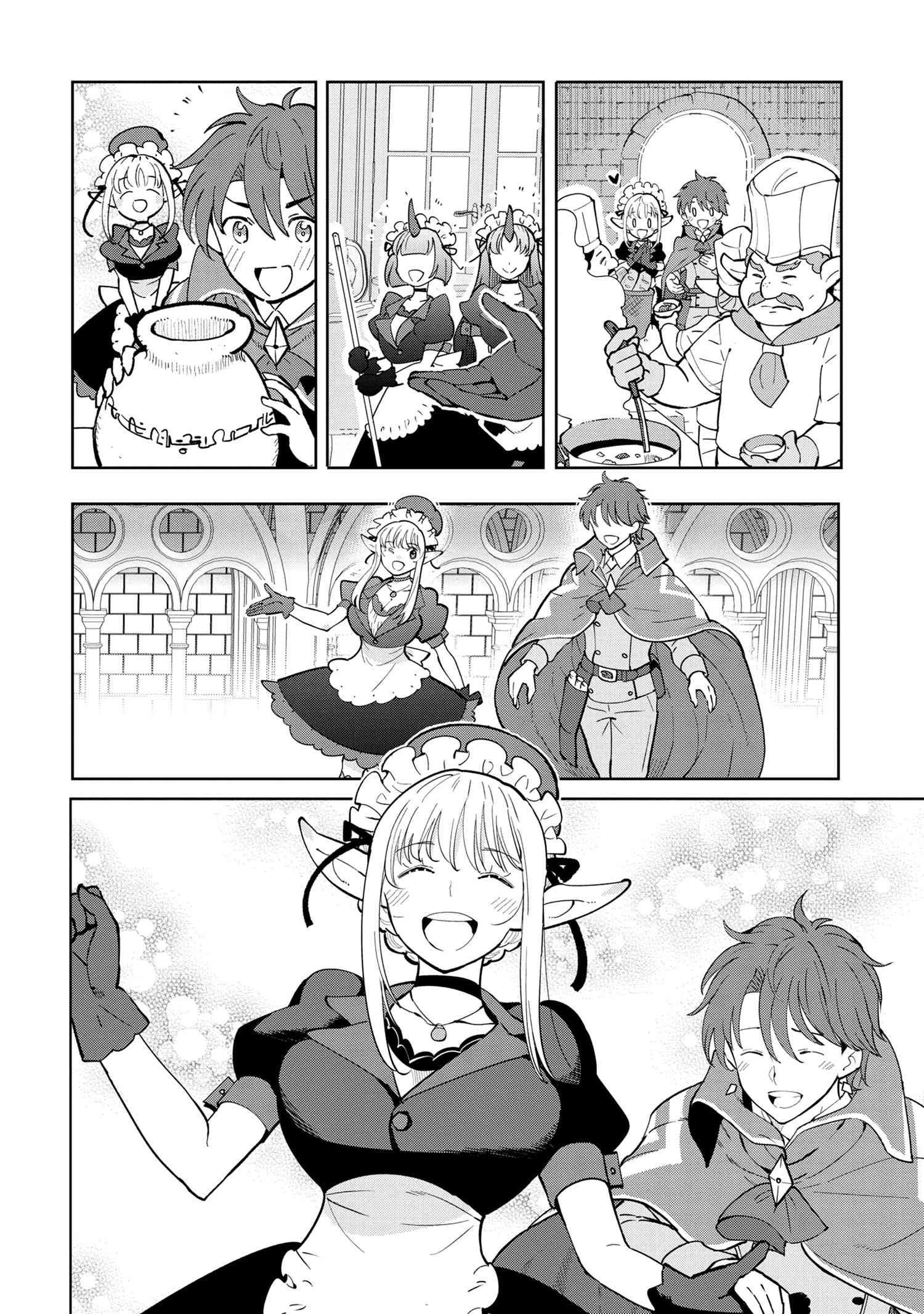創造錬金術師は自由を謳歌する 故郷を追放されたら、魔王のお膝元で超絶効果のマジックアイテム作り放題になりました Chap 6.3 - Next Chap 7.3